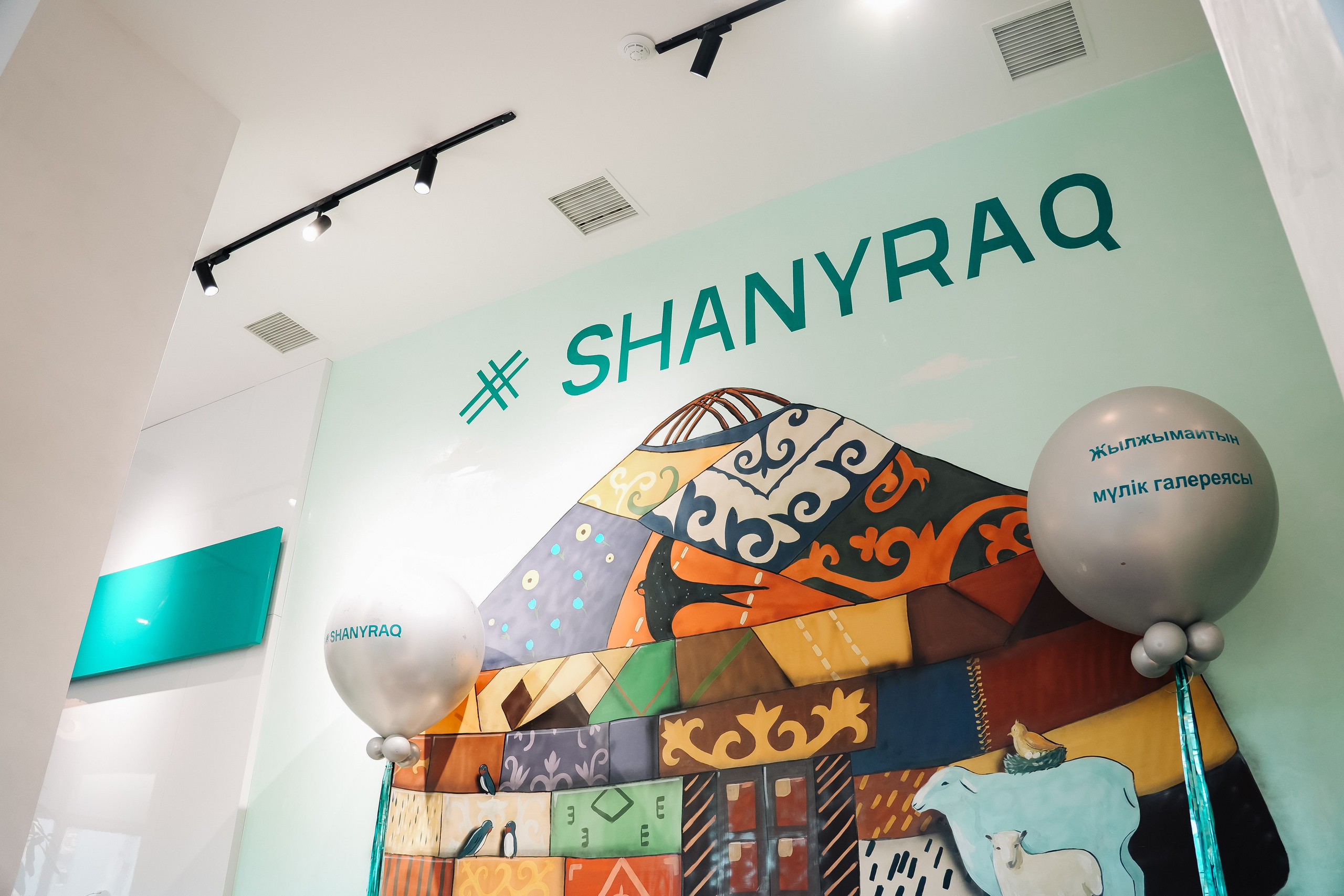 Фотоотчет: Галерея недвижимости SHANYRAQ