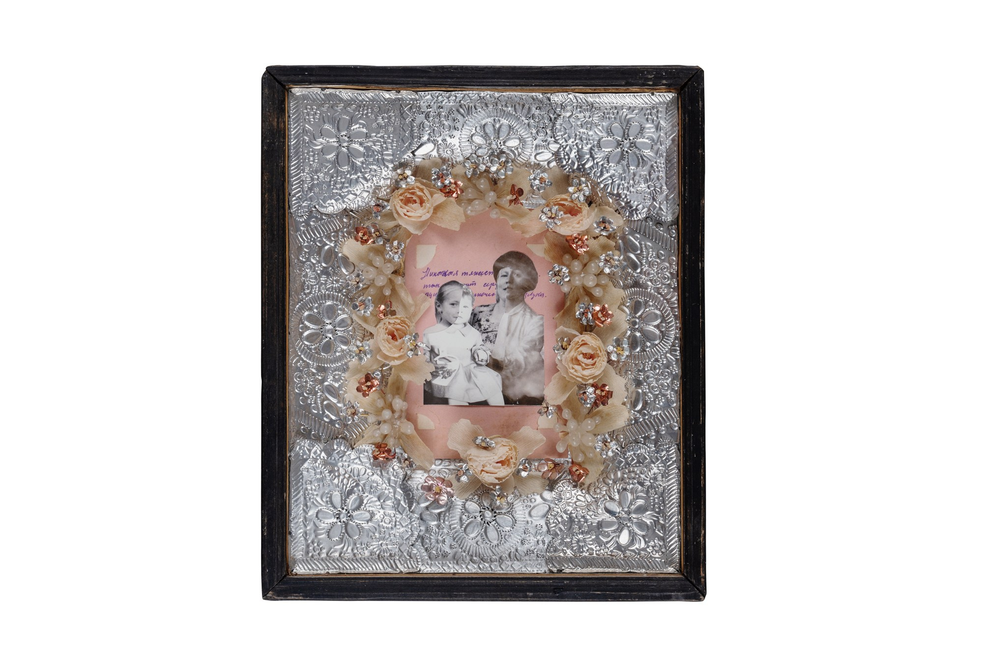 Patterns. Olga Skvortsova