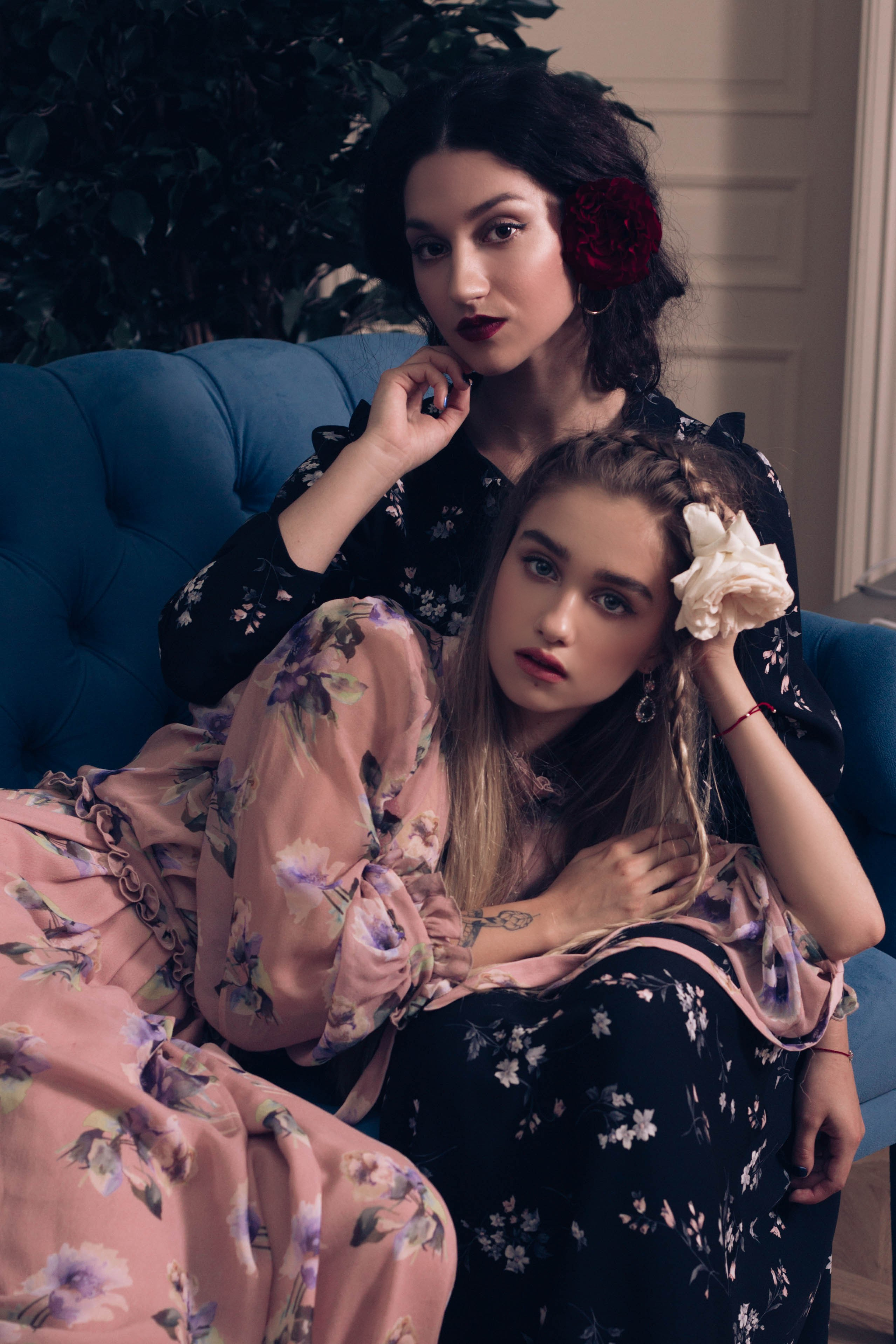 Варя и Мариам. Главная