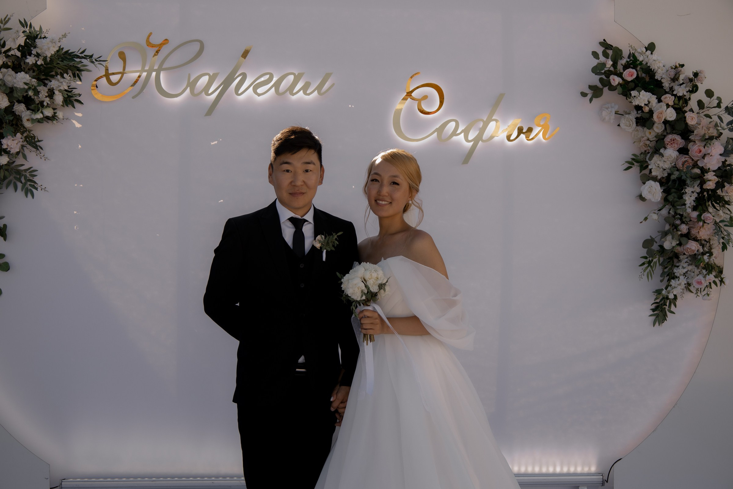 Жаргал и Софья. Фотограф Улан-Удэ