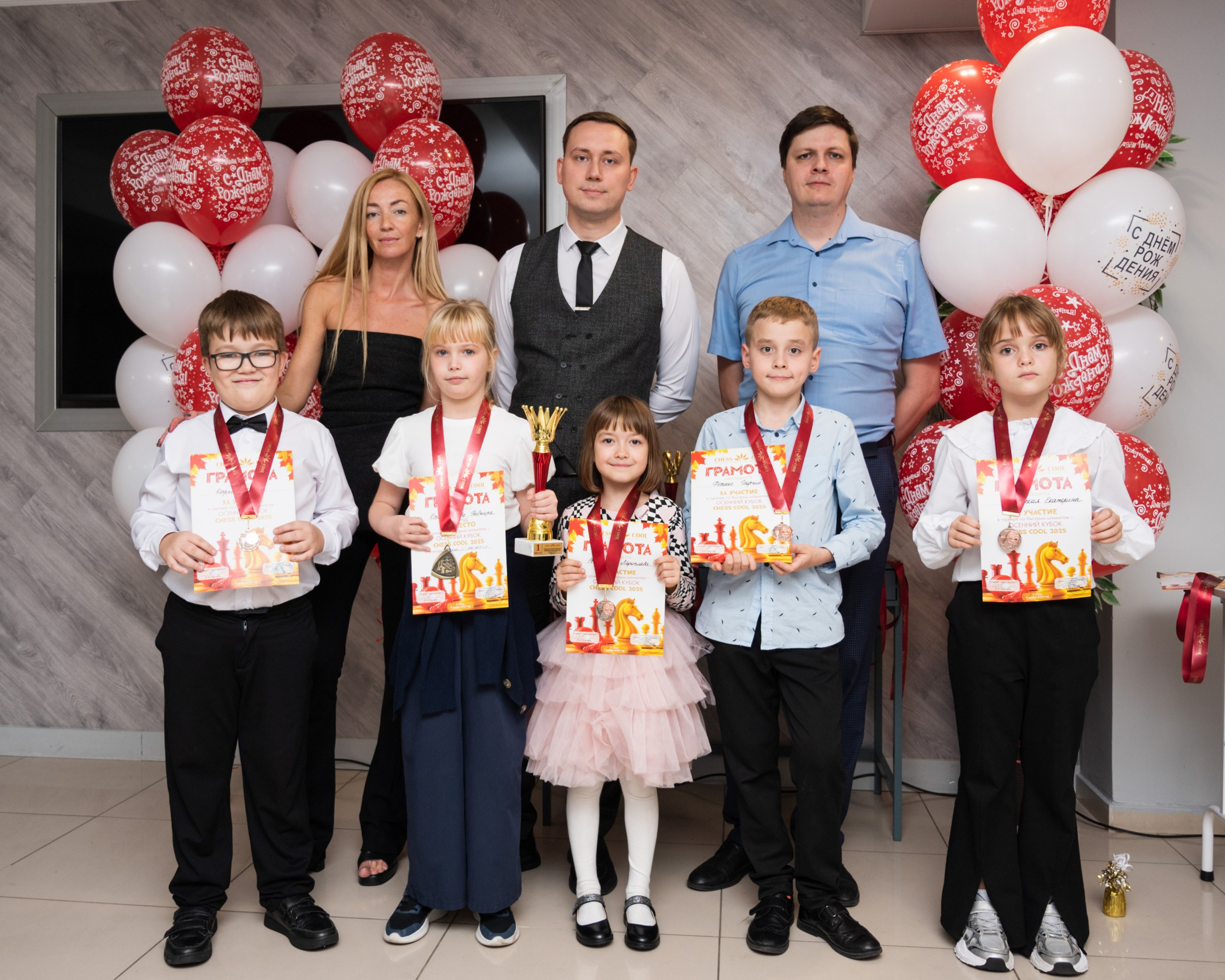 Турнир по быстрым шахматам «ОСЕННИЙ КУБОК"♟. Фотографирую счастливых людей в Сочи