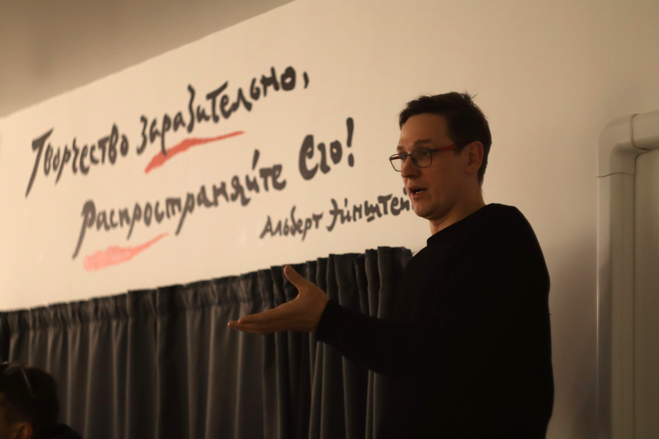 Фестиваль «Кинопроба». Уральское создание