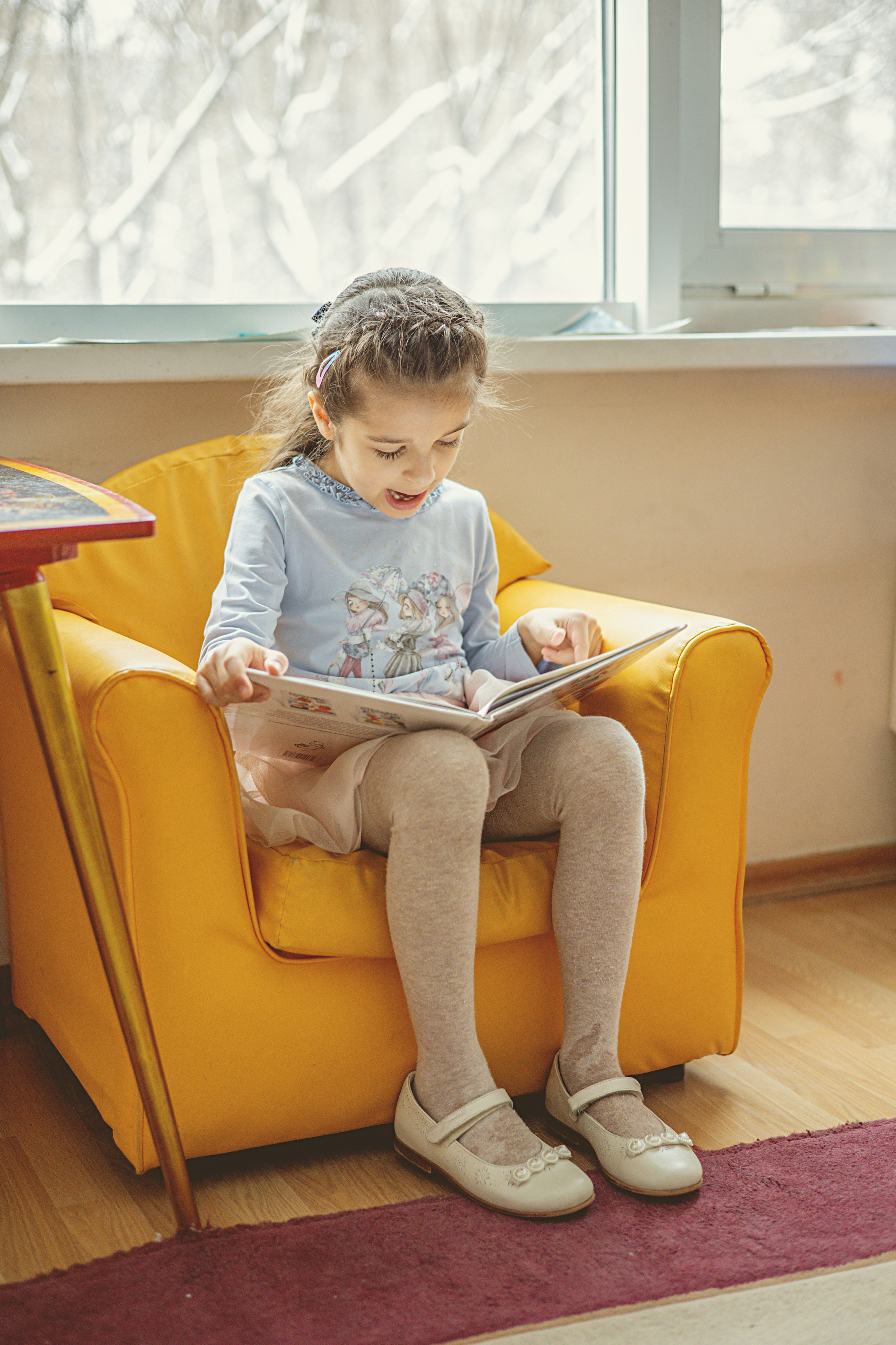 Садбук. Главная