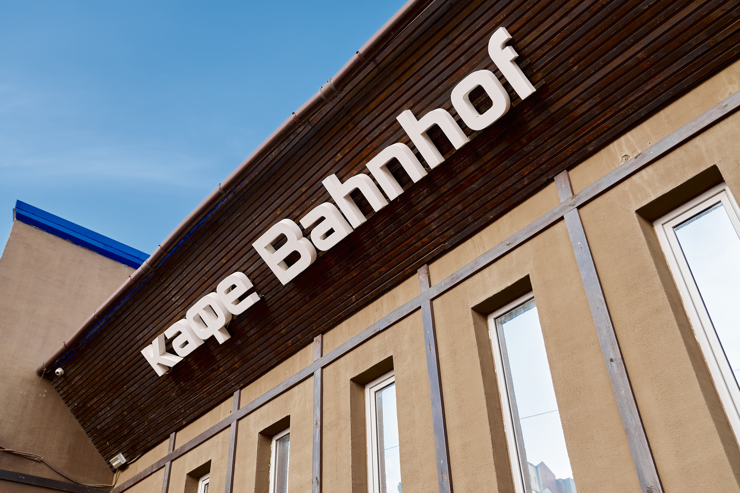 Владимир и Мария. Фотограф Никита Барановский