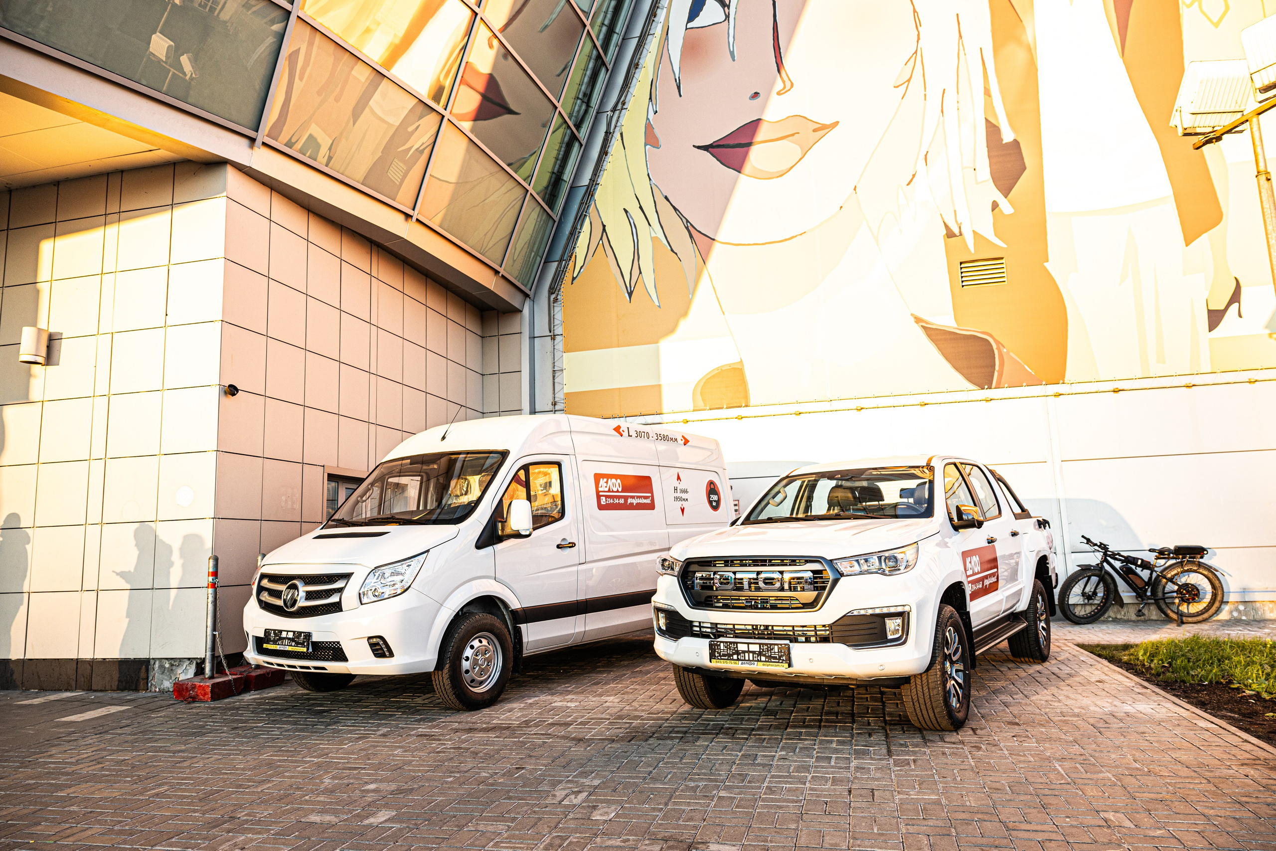 Фотографии автомобилей. Фотограф в Казани Ольга Яшина