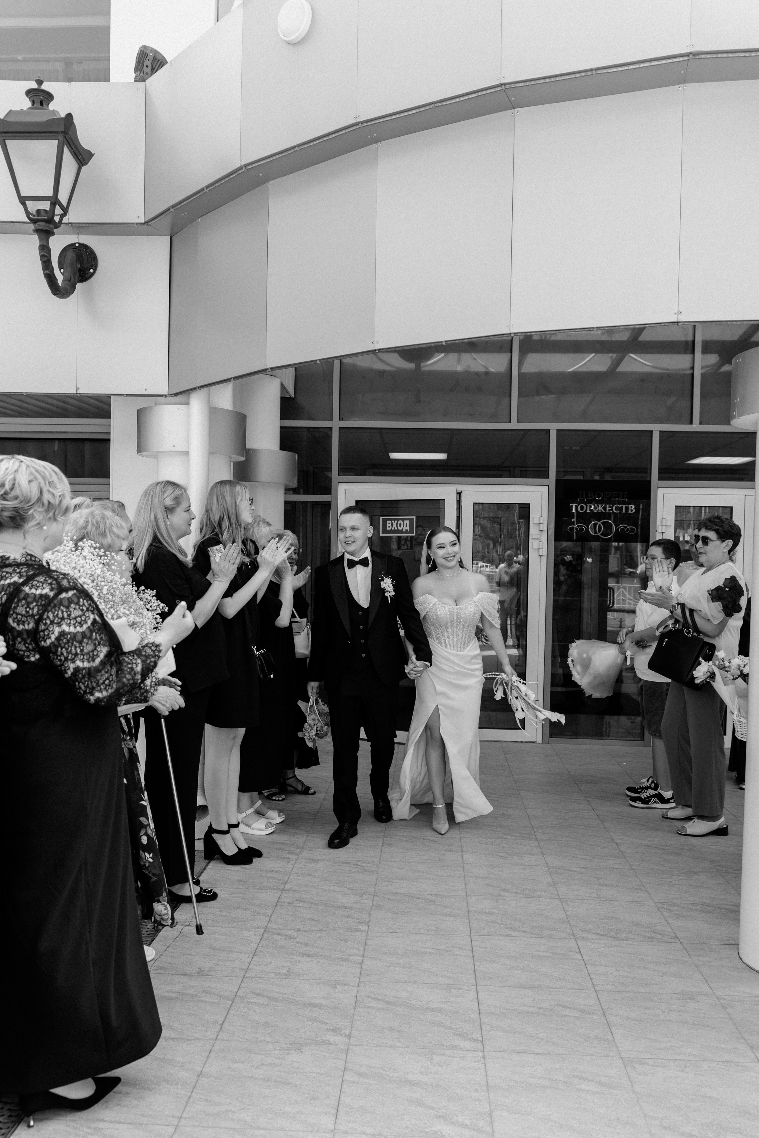 Егор и Мария. Фотограф Ершова Светлана