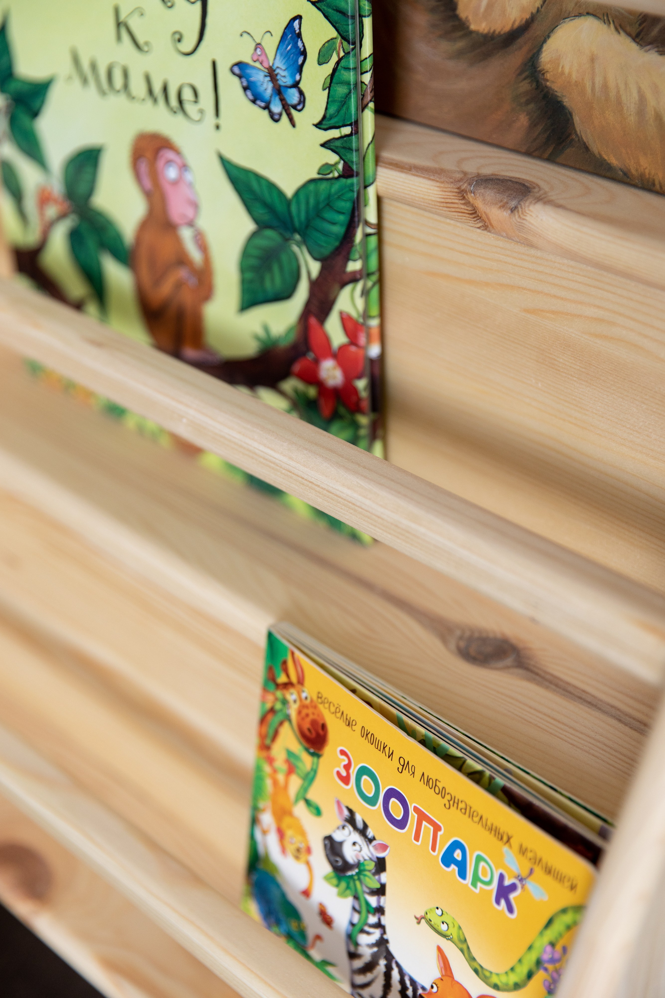 Интерьер | Предметка. Свадебный фотограф Нижний Новгород | Софа Полякова