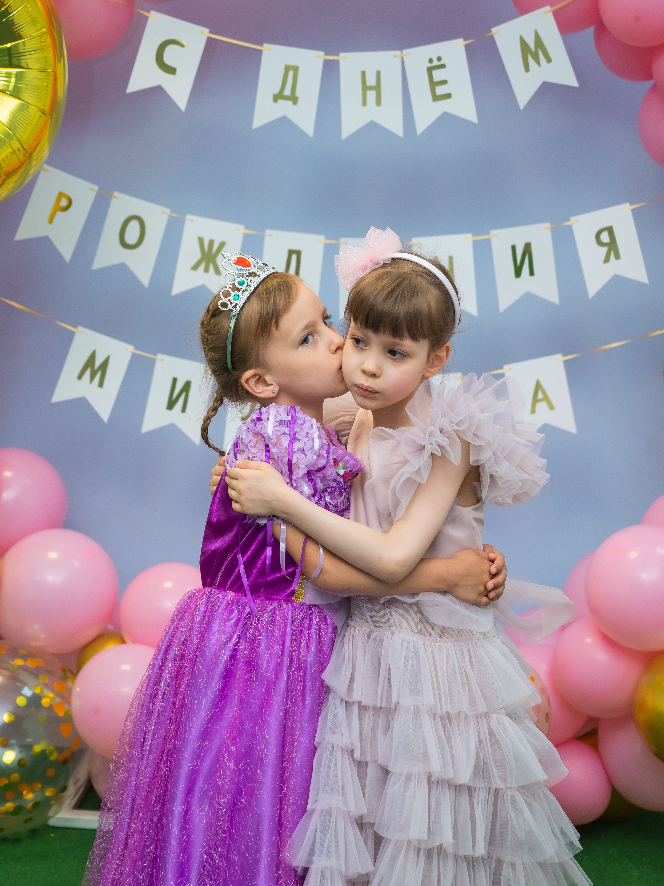 День Рождения Миланы. Планета детства. Свадебный и семейный фотограф Юлия Чернобай | Подольск, Москва, Московская область