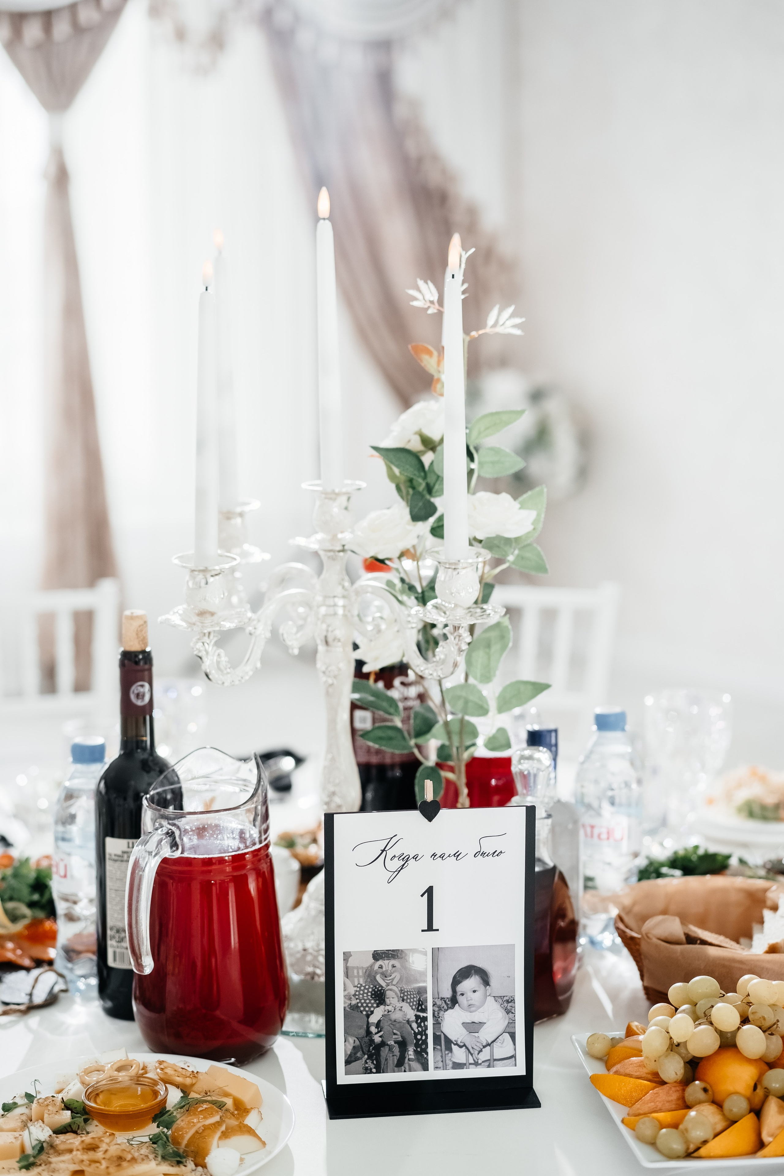 Валерия & Вячеслав. Свадебный фотограф Барнаул Алексей Павлов