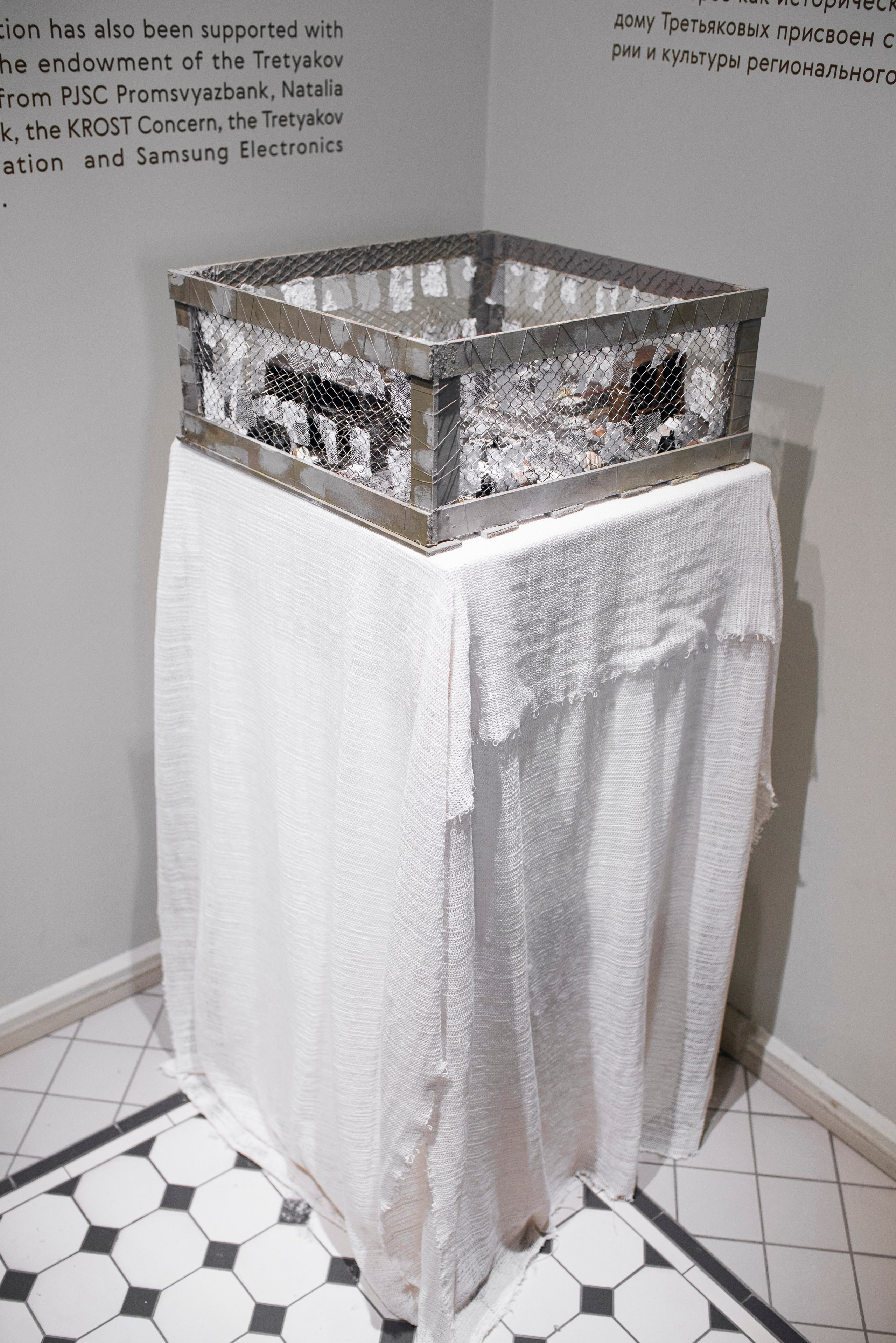 Выставка в доме Третьяковых. Фотограф в Москве Алейникова Евгения