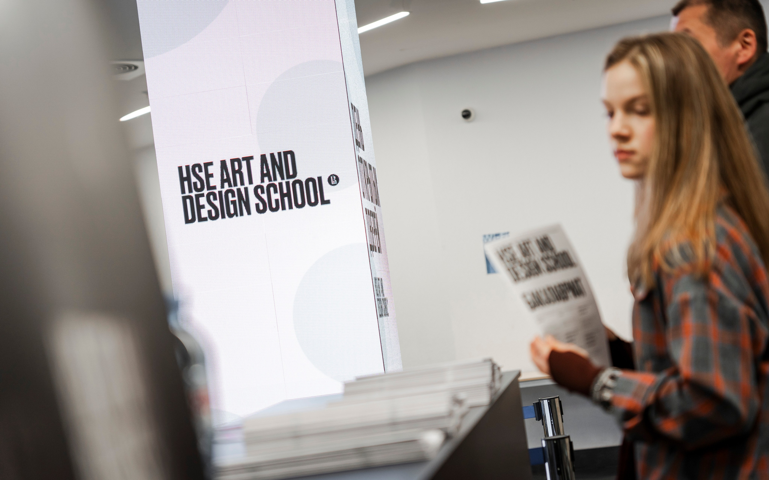 День открытых дверей Школы Дизайна НИУ ВШЭ. Фотограф в Москве Савкина Евгения