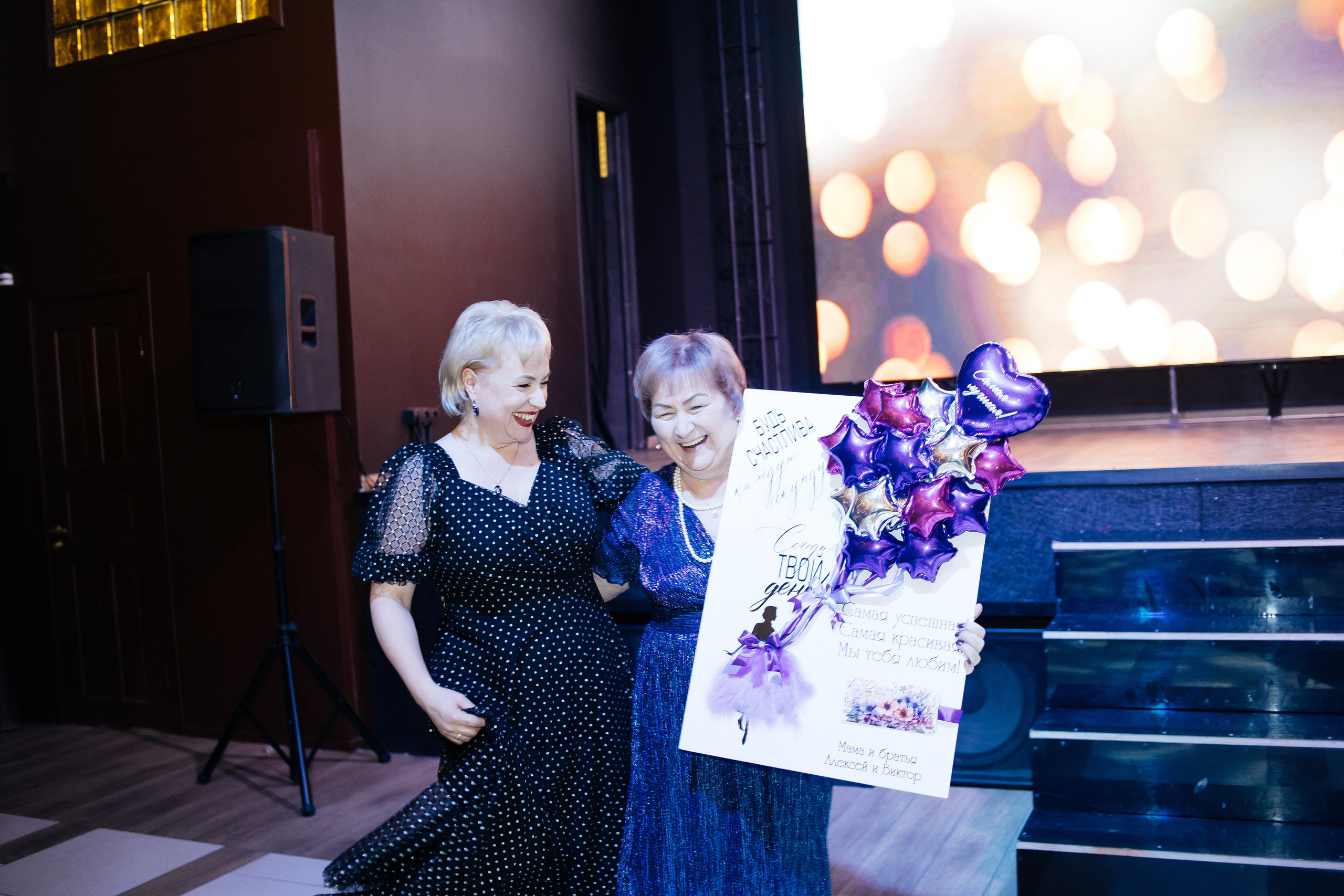 Юбилей. Фотограф в Иркутске