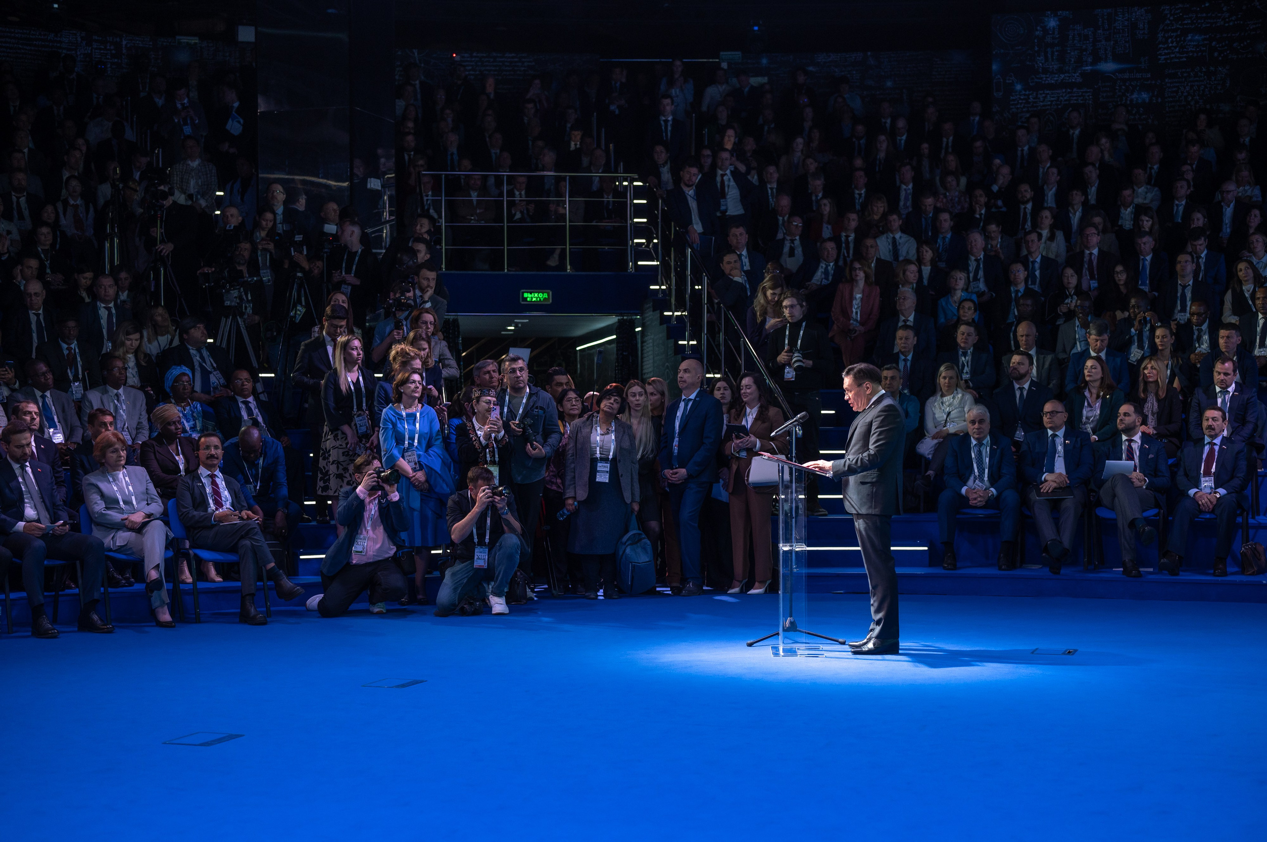 ATOMEXPO 2024. Фотограф Илья Бызов, Свадебный и репортажный фотограф Сочи