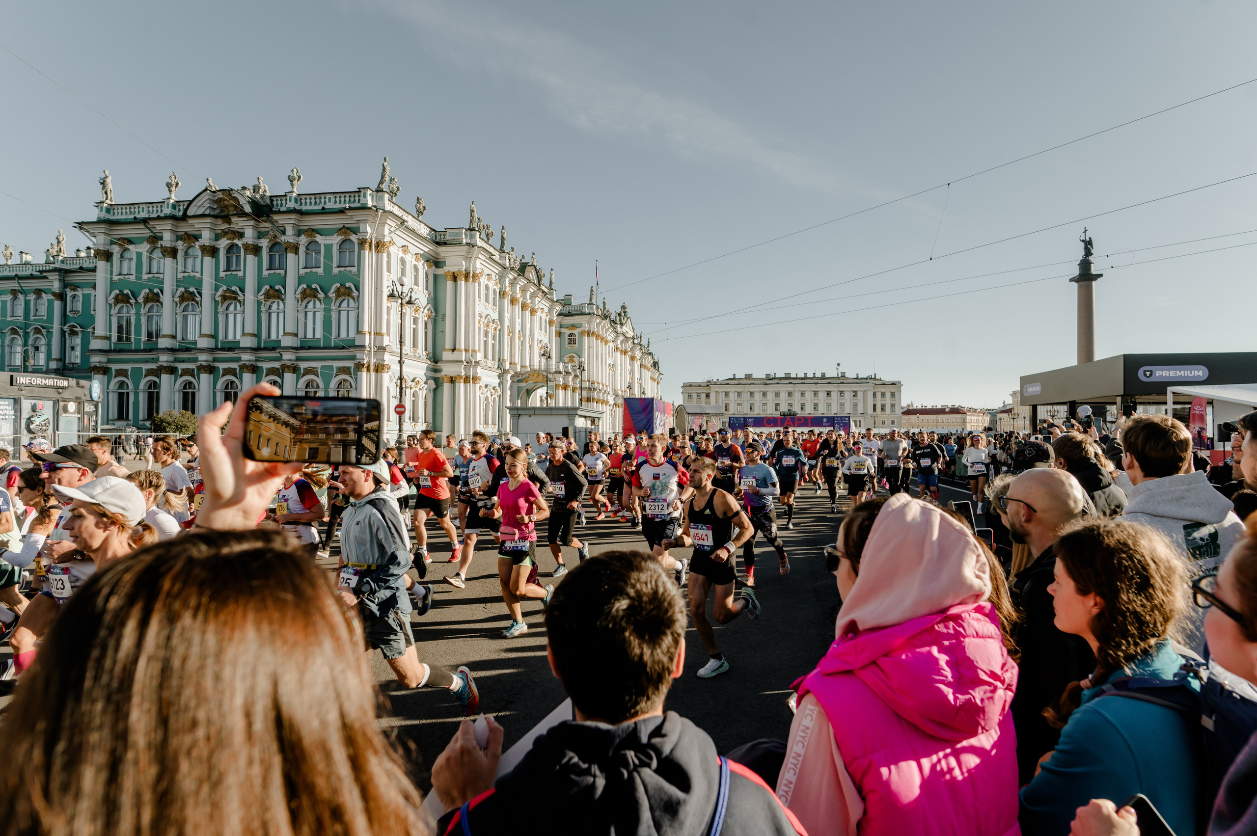 Мероприятия/банкеты/корпоративы. Свадебный и семейный фотограф Евгения Кононова