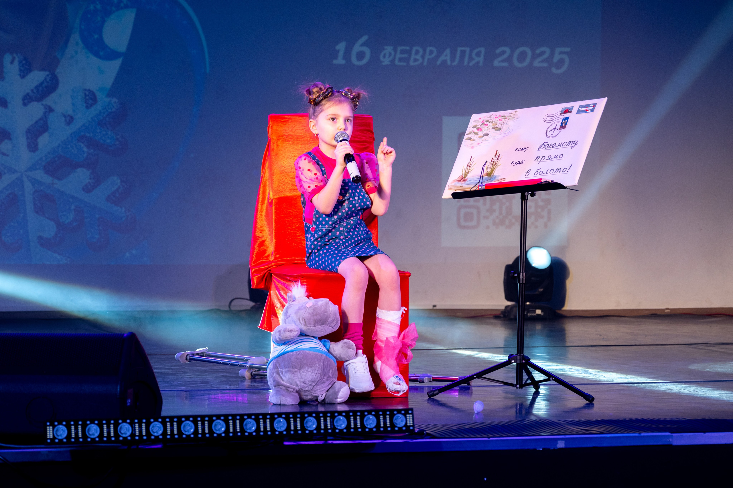 Песня.Вьюга — вокал. Фотограф и видеограф в Москве Анна Матюхина