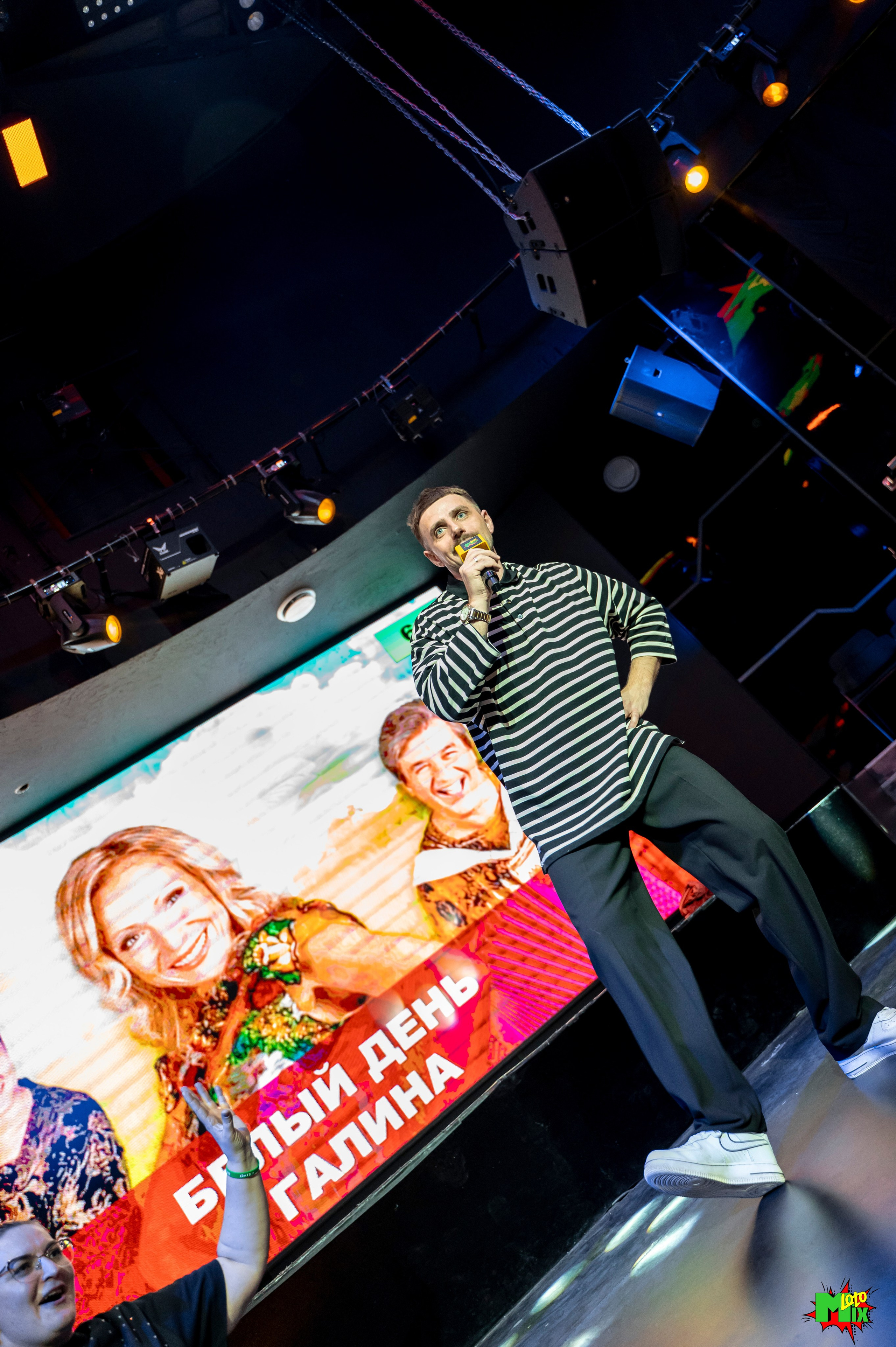 Репортаж MIXLOTO. Фотограф Беларусь — Ольга Шаповалова (Жардецкая)