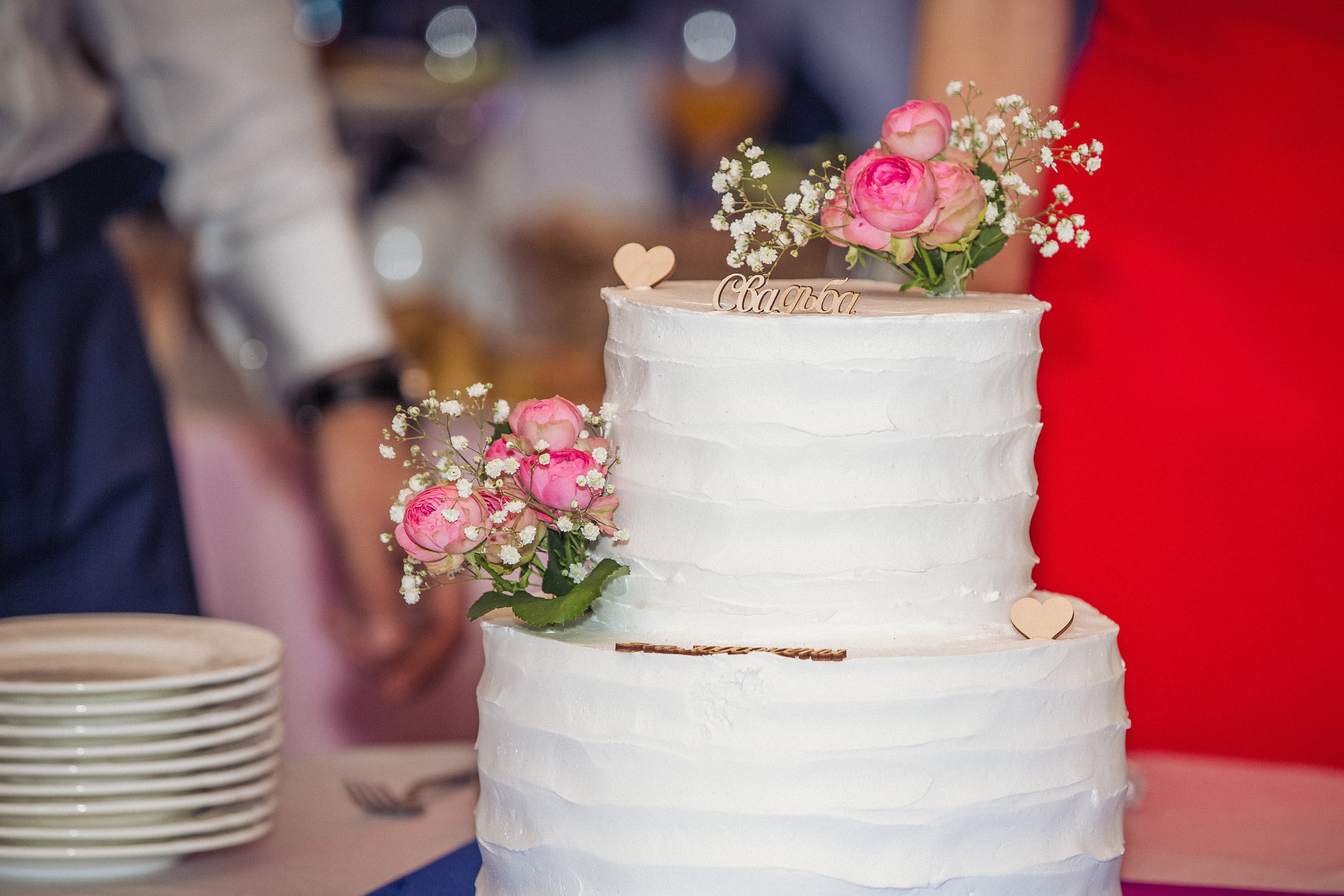 Анна и Иван. Свадебный и семейный фотограф в Москве и Подмосковье Лариса Козлова