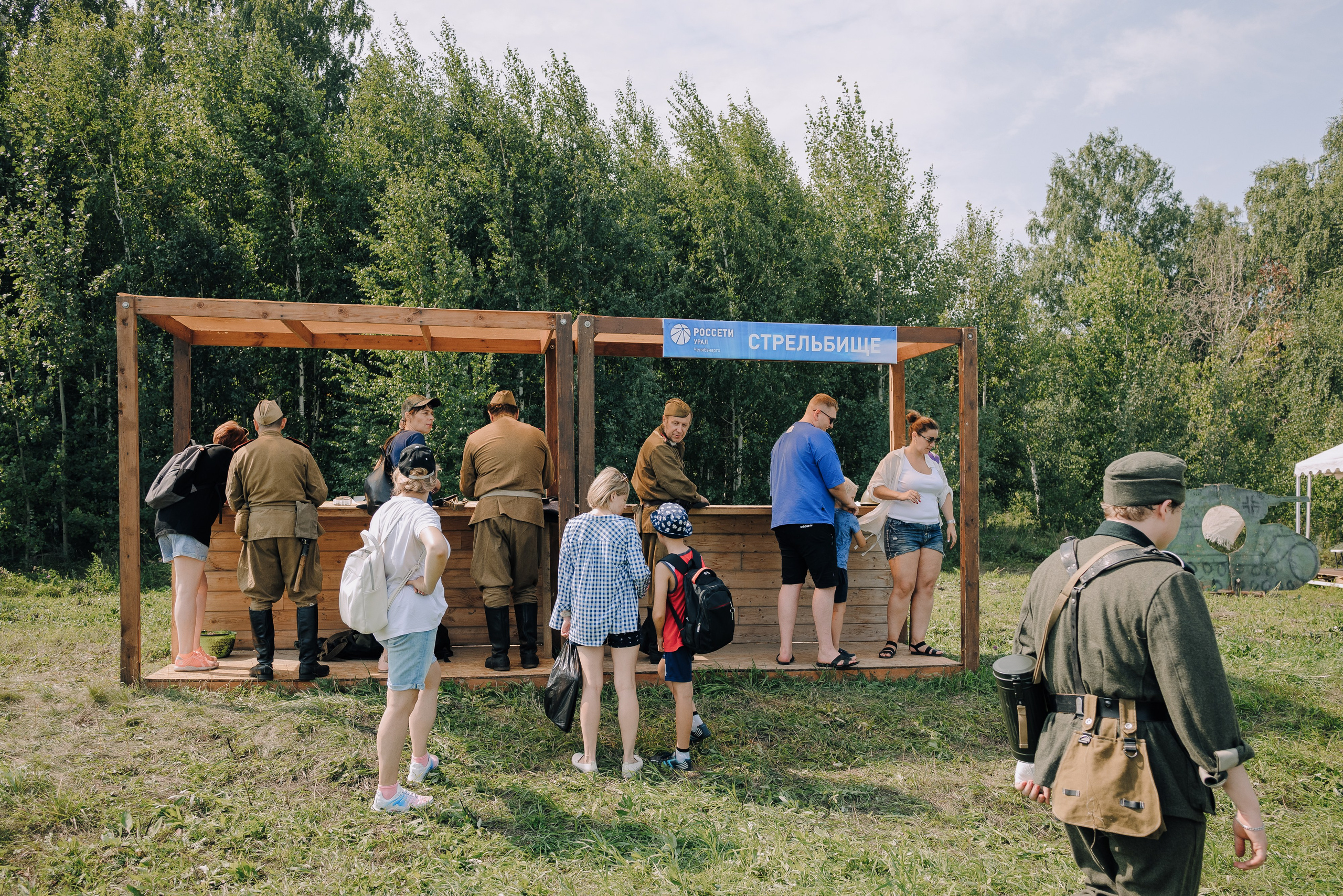 НАЗАД В БУДУЩЕЕ. РОССЕТИ. Репортажный фотограф Зуев Роман г. Челябинск