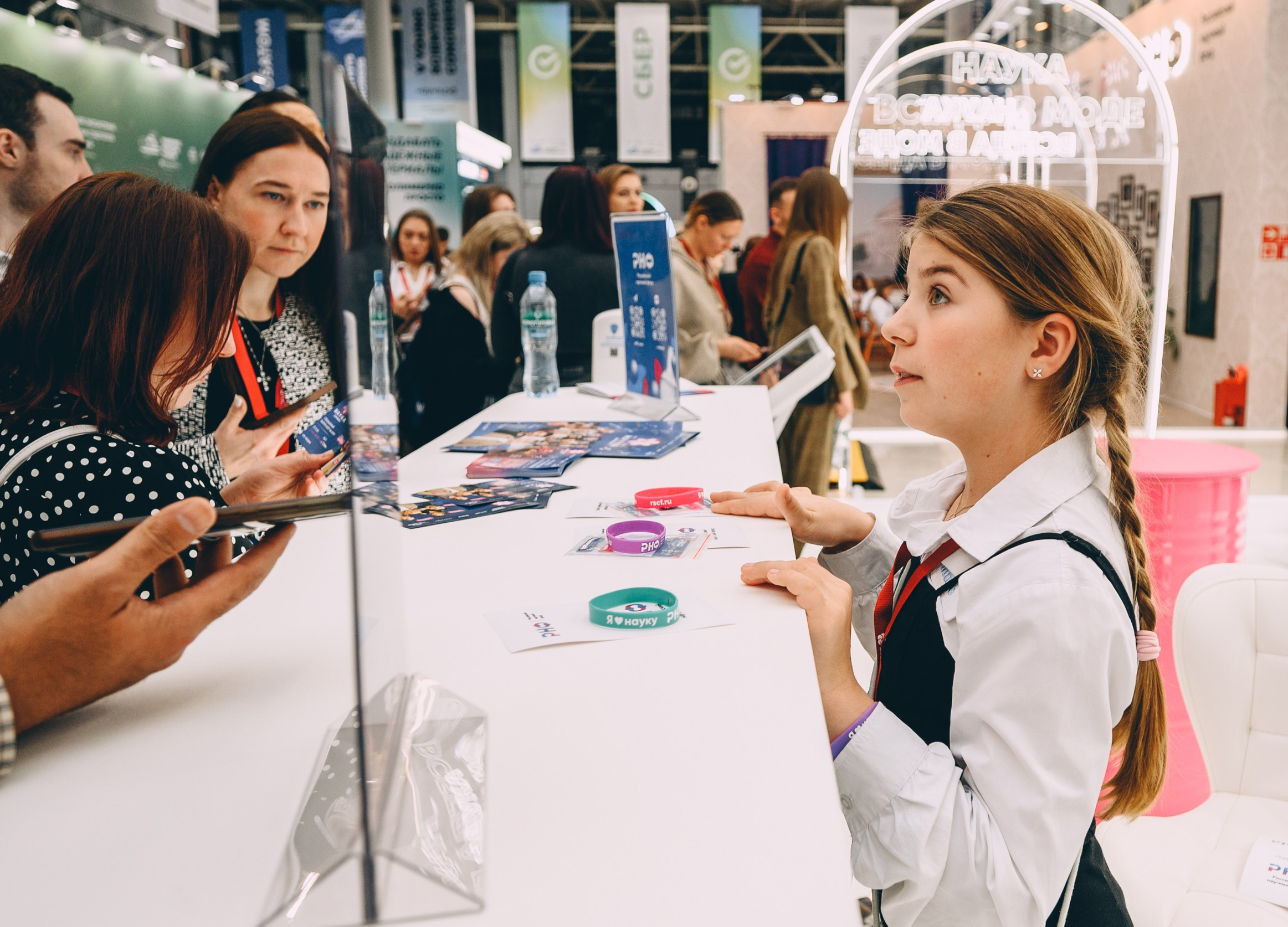 V Конгресс молодых ученых 2025. Свадебный и семейный фотограф София Невская