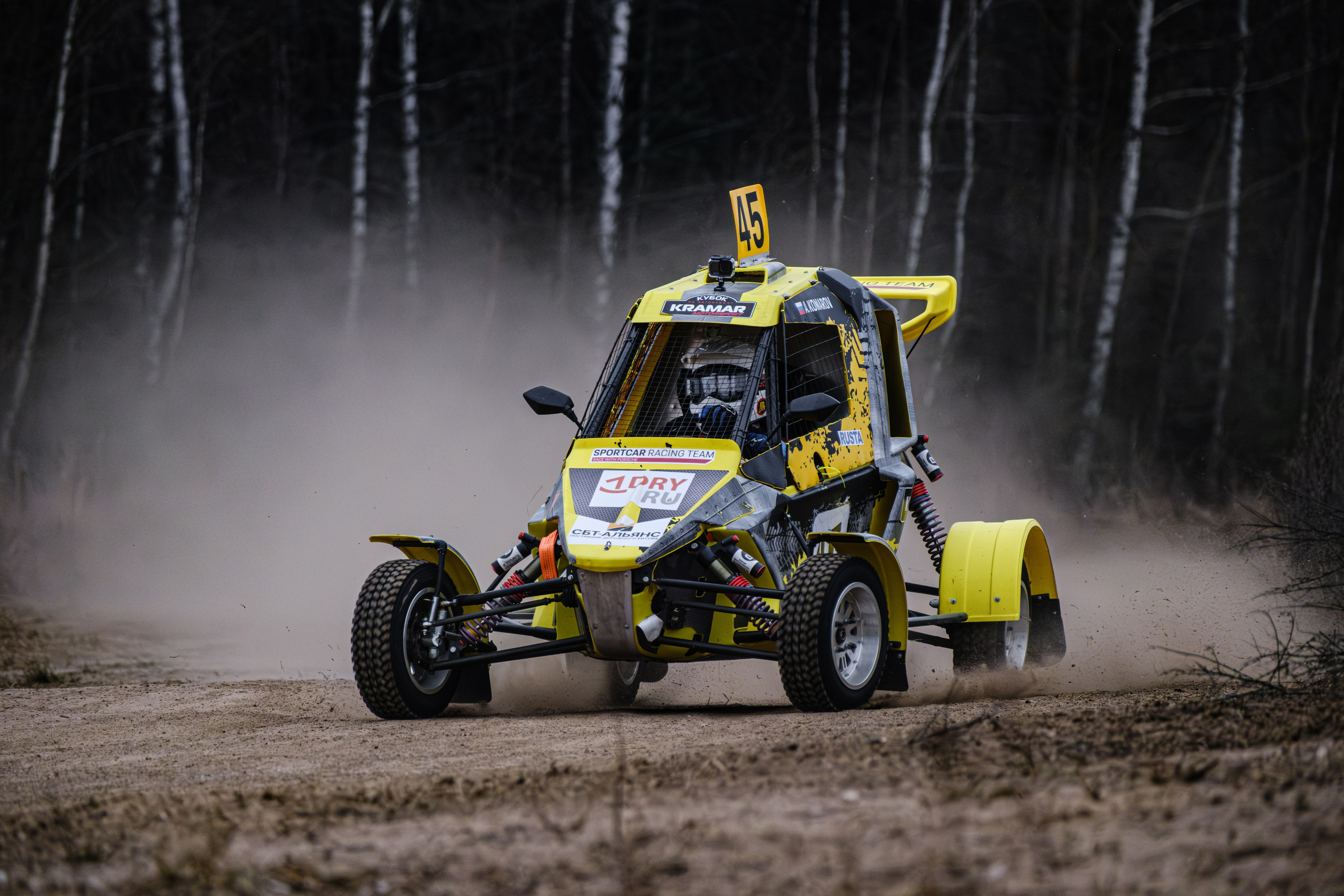 Автокросс Kramar Motorsport 2025 Москва Рязань Воронеж Игумново Бородино  icoguar фотограф Антон Медведев ADV Yuka Pro Racing