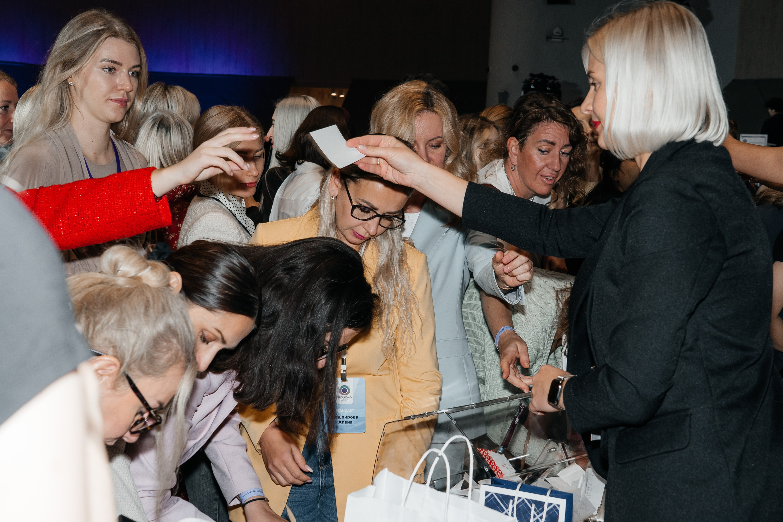 Сколково бизнес форум. Наталия Фролова. Фотограф. Москва