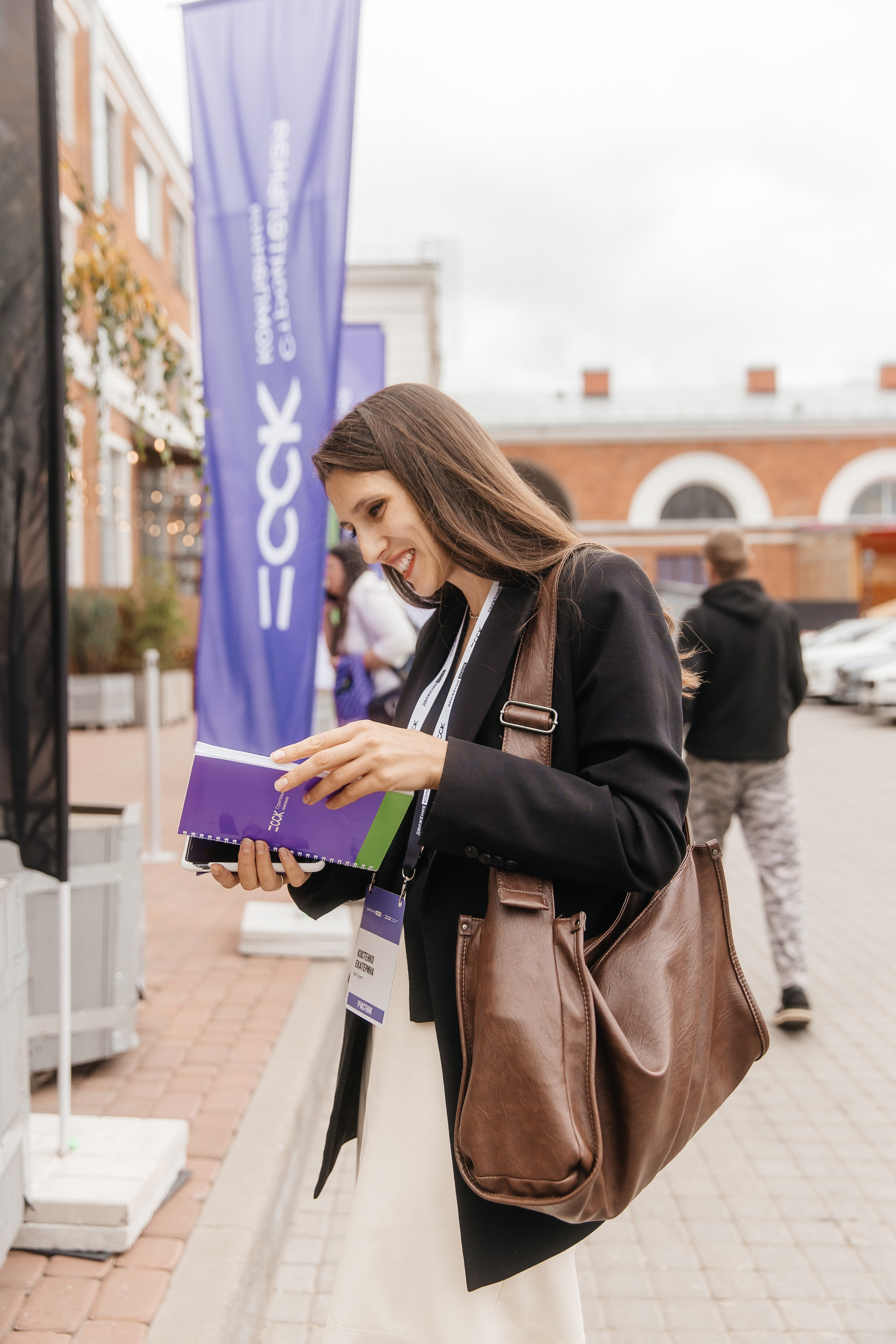 ДВИЖЕНИЕ.КОНФ: КОНФЕРЕНЦИЯ ПО ПРОДАЖАМ И ЛИЧНОМУ БРЕНДУ В НЕДВИЖИМОСТИ |САНКТ-ПЕТЕРБУРГ, 2025. Five Media — репортажный фотограф Москва | Мск