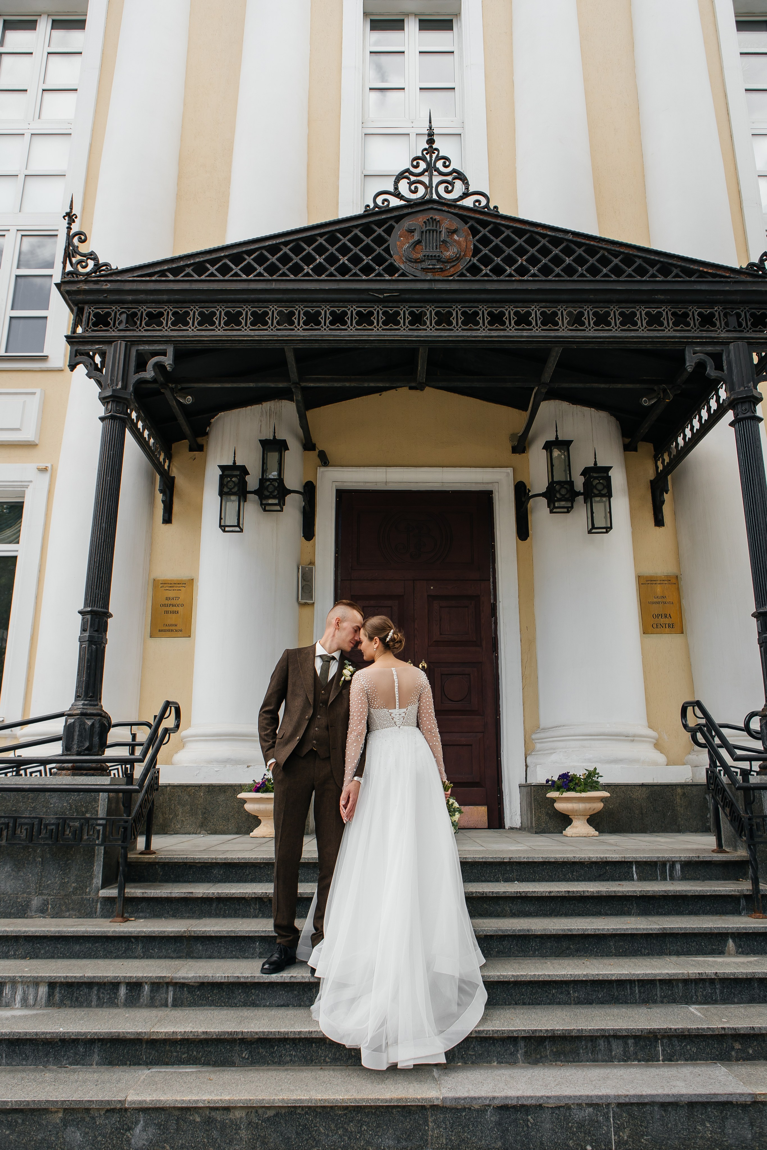 Услуги. Свадебный фотограф в Белгороде Юлия Шостак