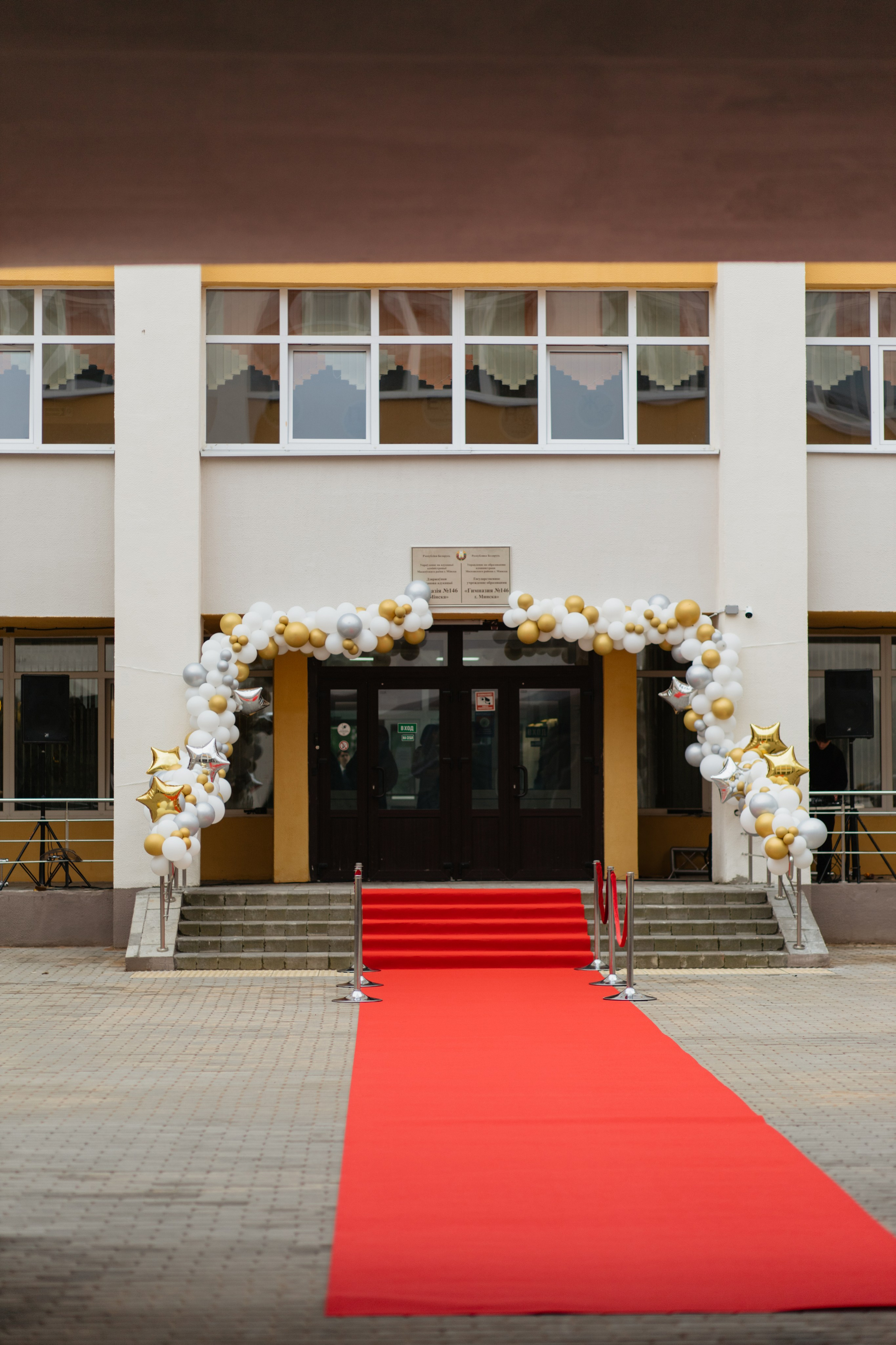 Выпускной Гимназия № 146. Свадебный фотограф в Минске Владислав Бабич