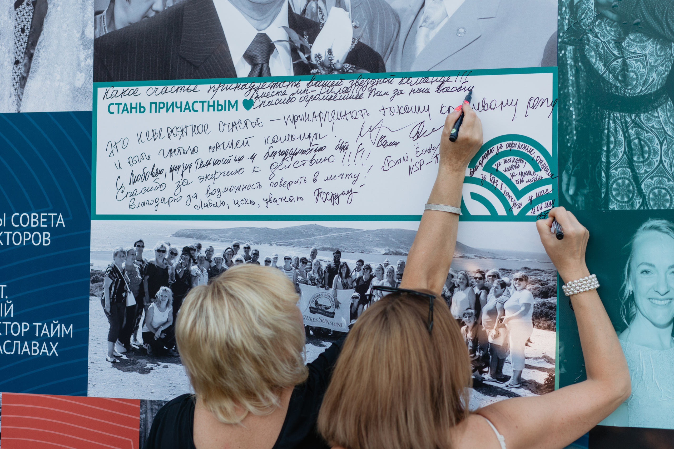 NSP 30 лет | Усадьба «Двор Стайки». Свадебный фотограф в Минске Владислав Бабич