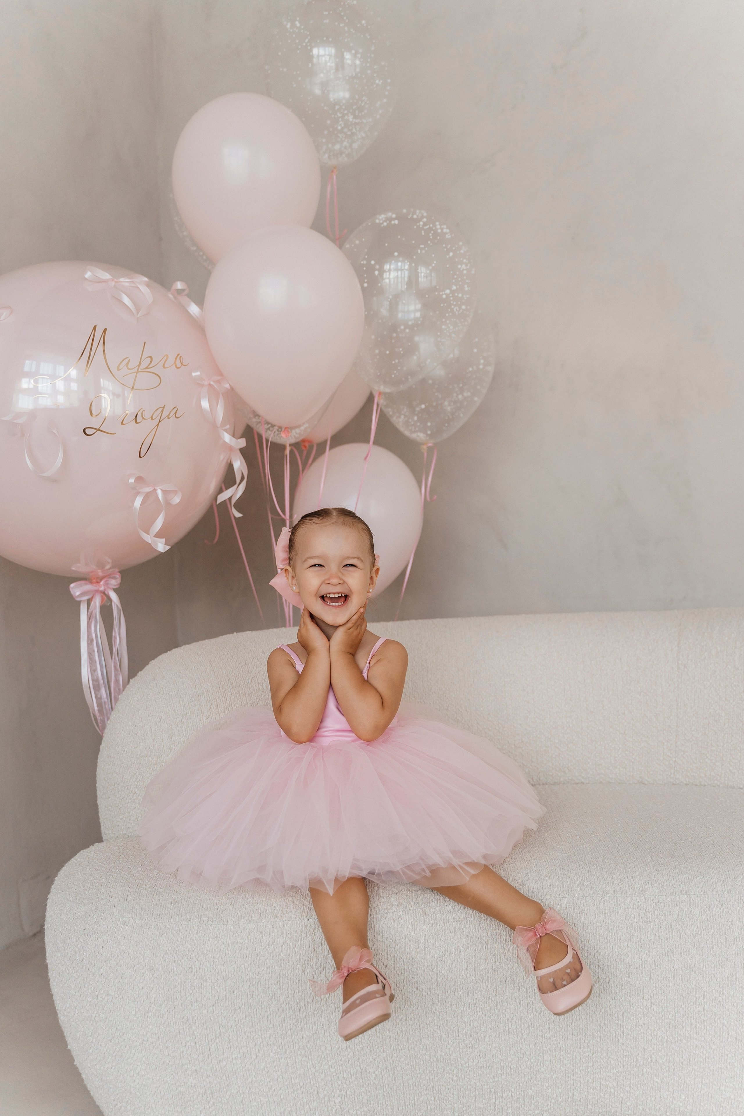 Влад, Юля и Марго. Волик Мария