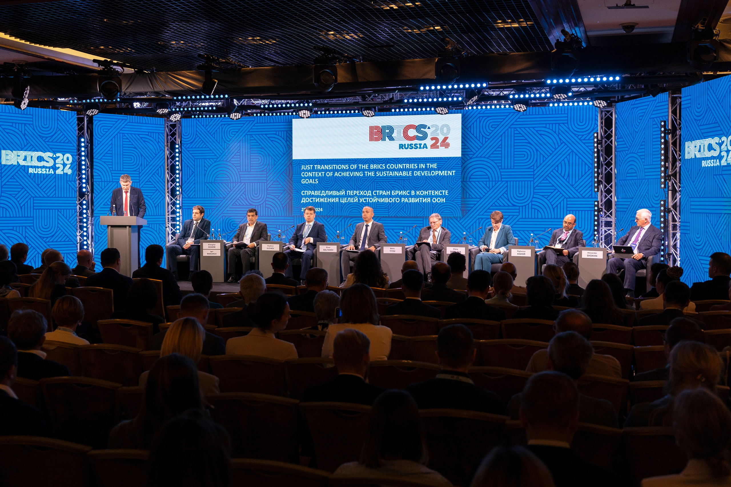 BRICS Russia 2024. Фотограф Георгий Нигматулин