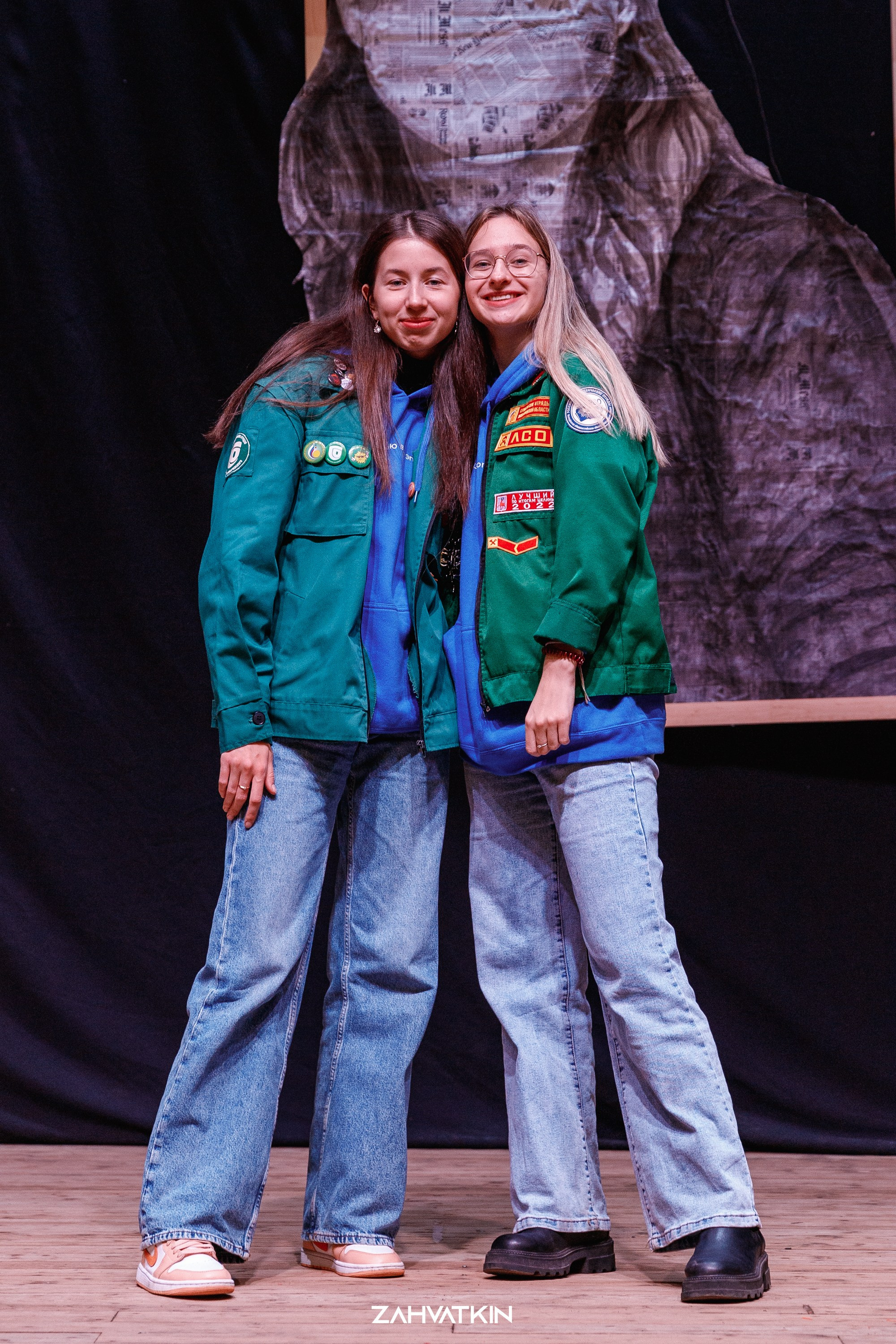 Съезд «Вся наша жизнь» 2023. Фотограф Захваткин Роман