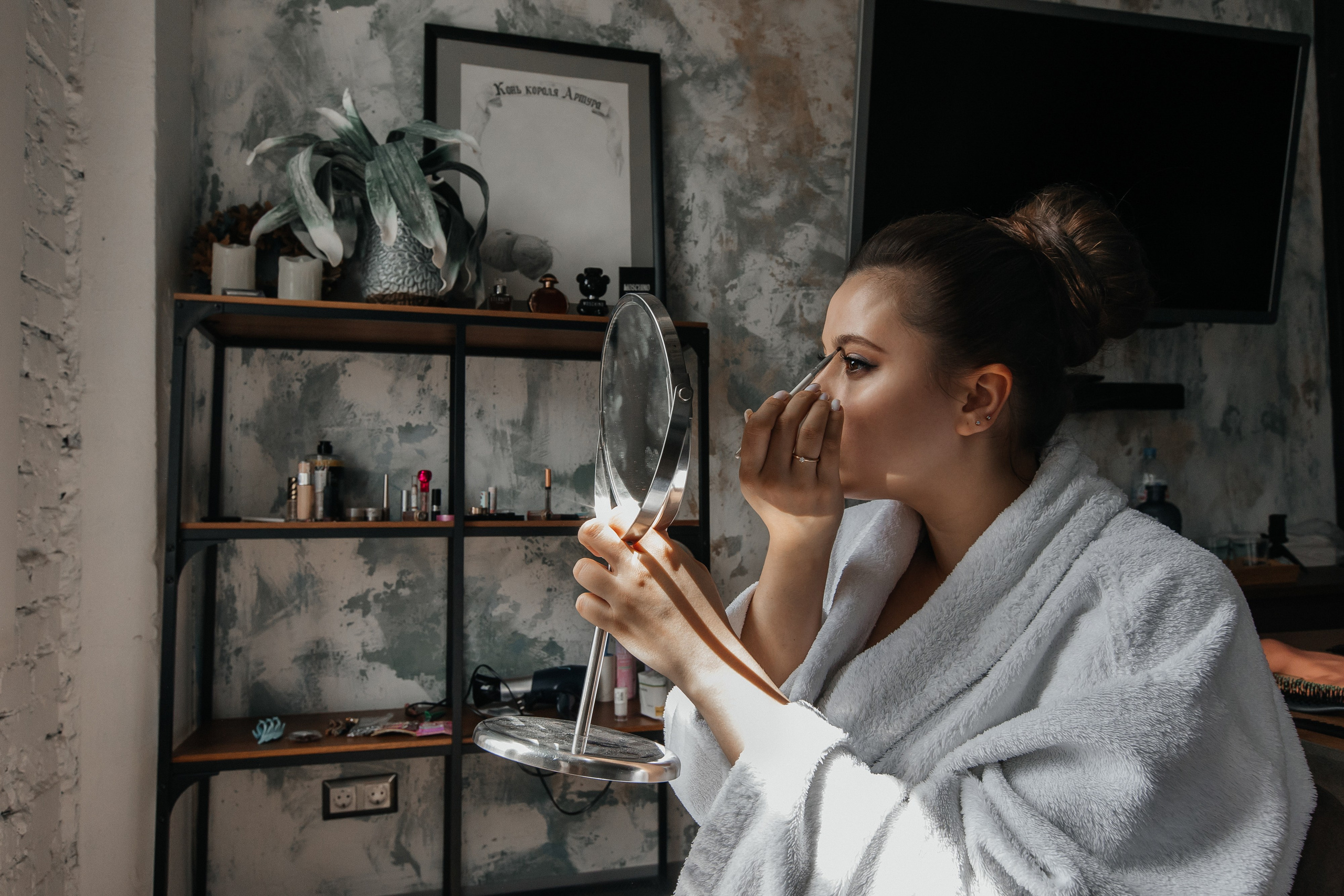 Станислав & Мария. Фотограф Москва Людмила Белова