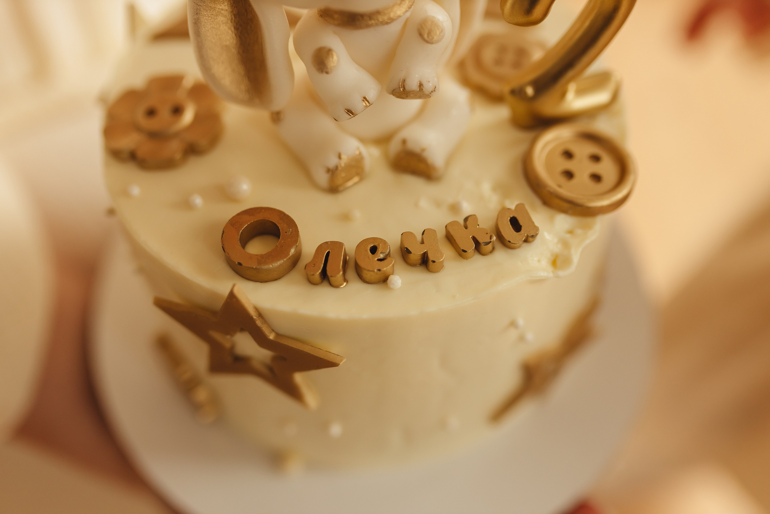 Два года Олечке. Свадебный и семейный фотограф в Туле и области Маша Костина