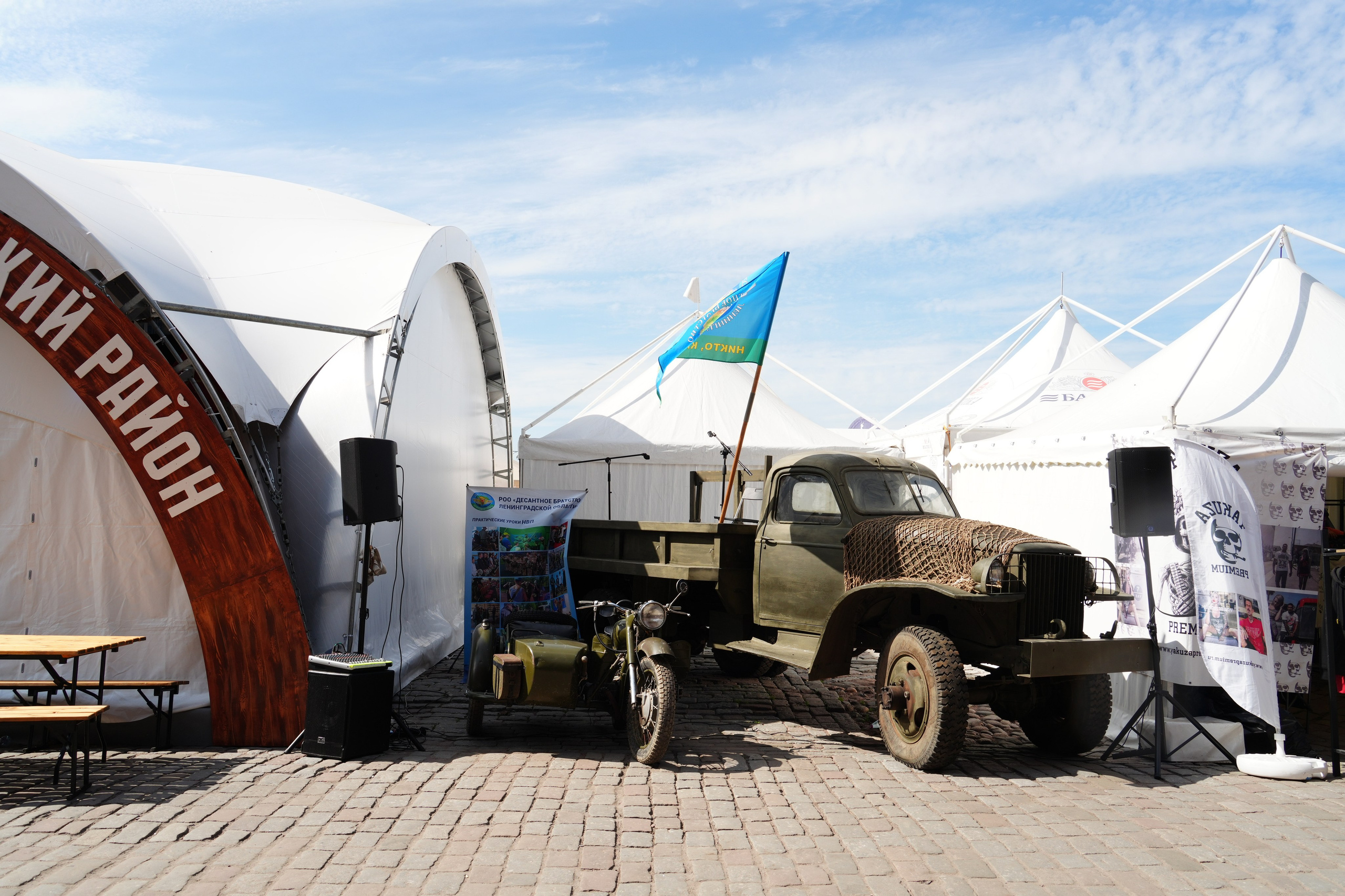 БАЛТИК РАЛЛИ Выборг 2025. Портретный фотограф в Санкт-Петербурге Дмитриева Наталия