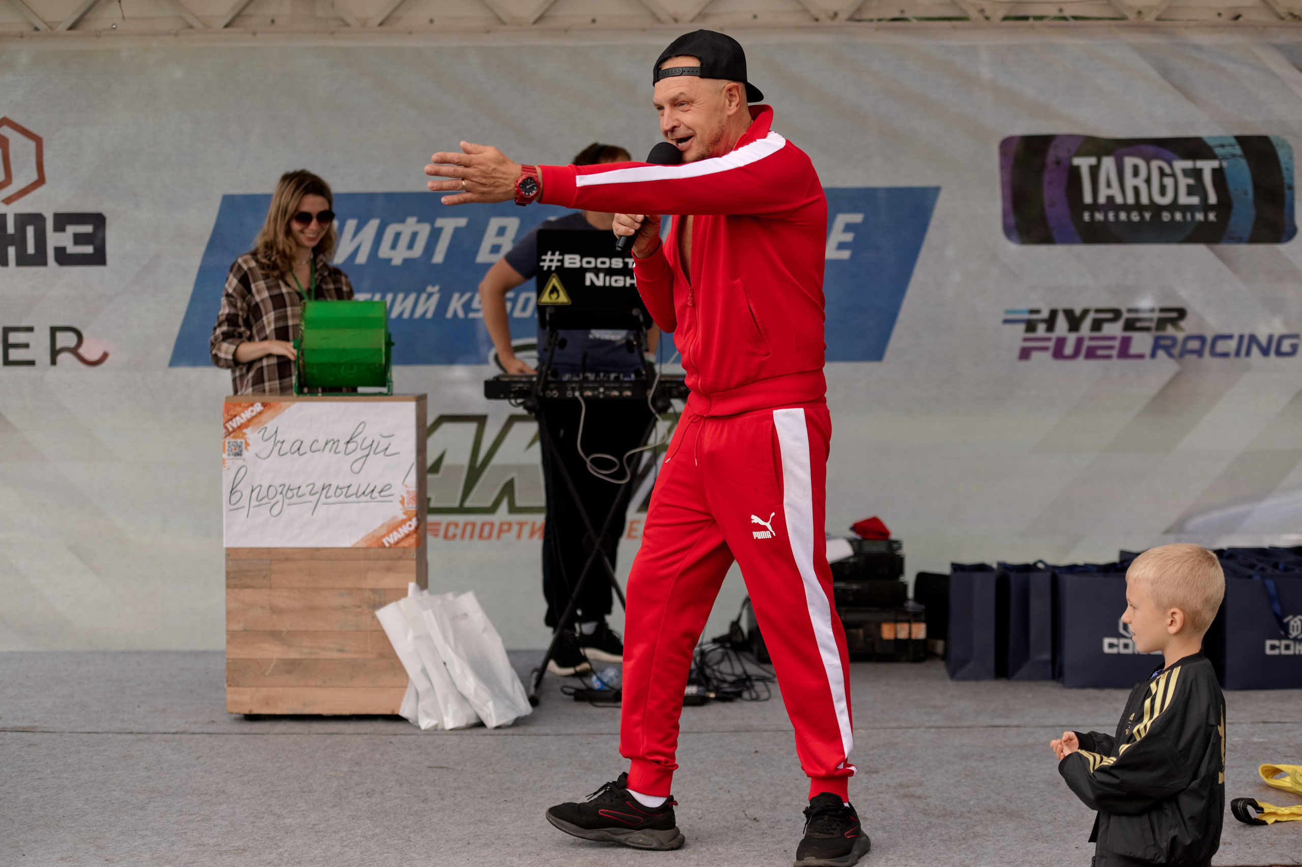 4 этап кубка Ракета 2025 год. Сергей Богомолов. Свадебный и семейный фотограф