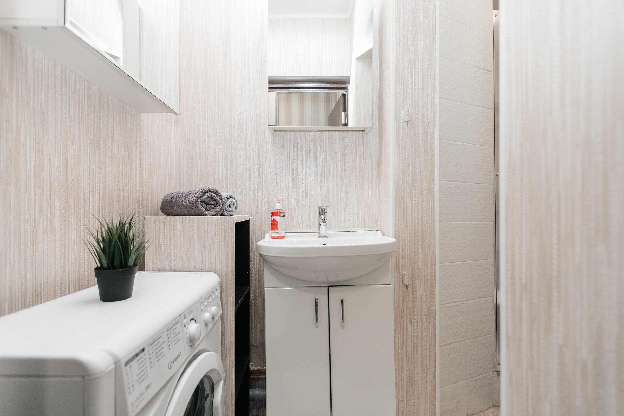 Одоевского, 1 / 2. Душевный фотограф Ваших самых ярких событий Марина Погребняк