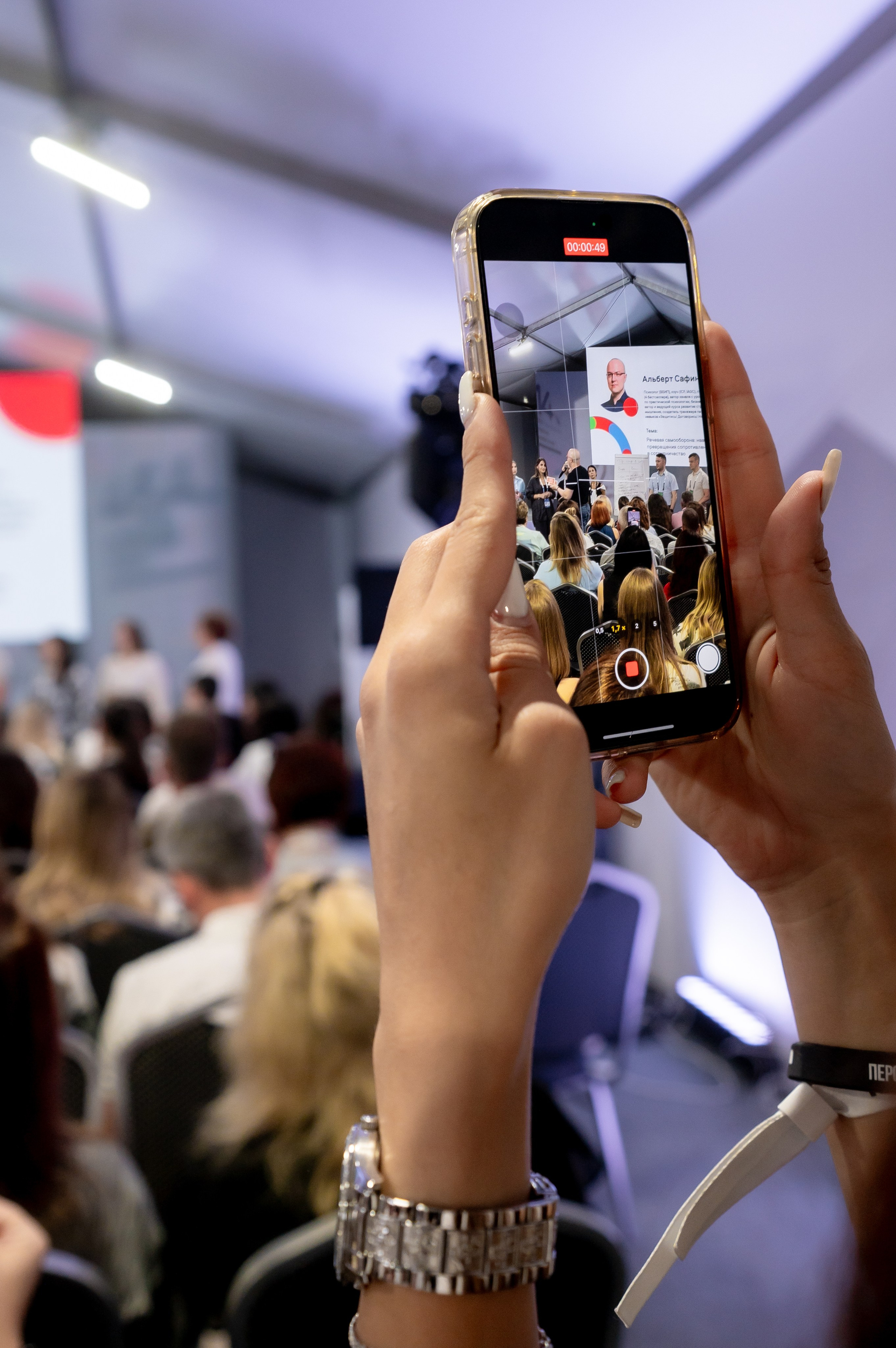 Форум Движение Авито недвижимость. Фотограф Илья Бызов, Свадебный и репортажный фотограф Сочи