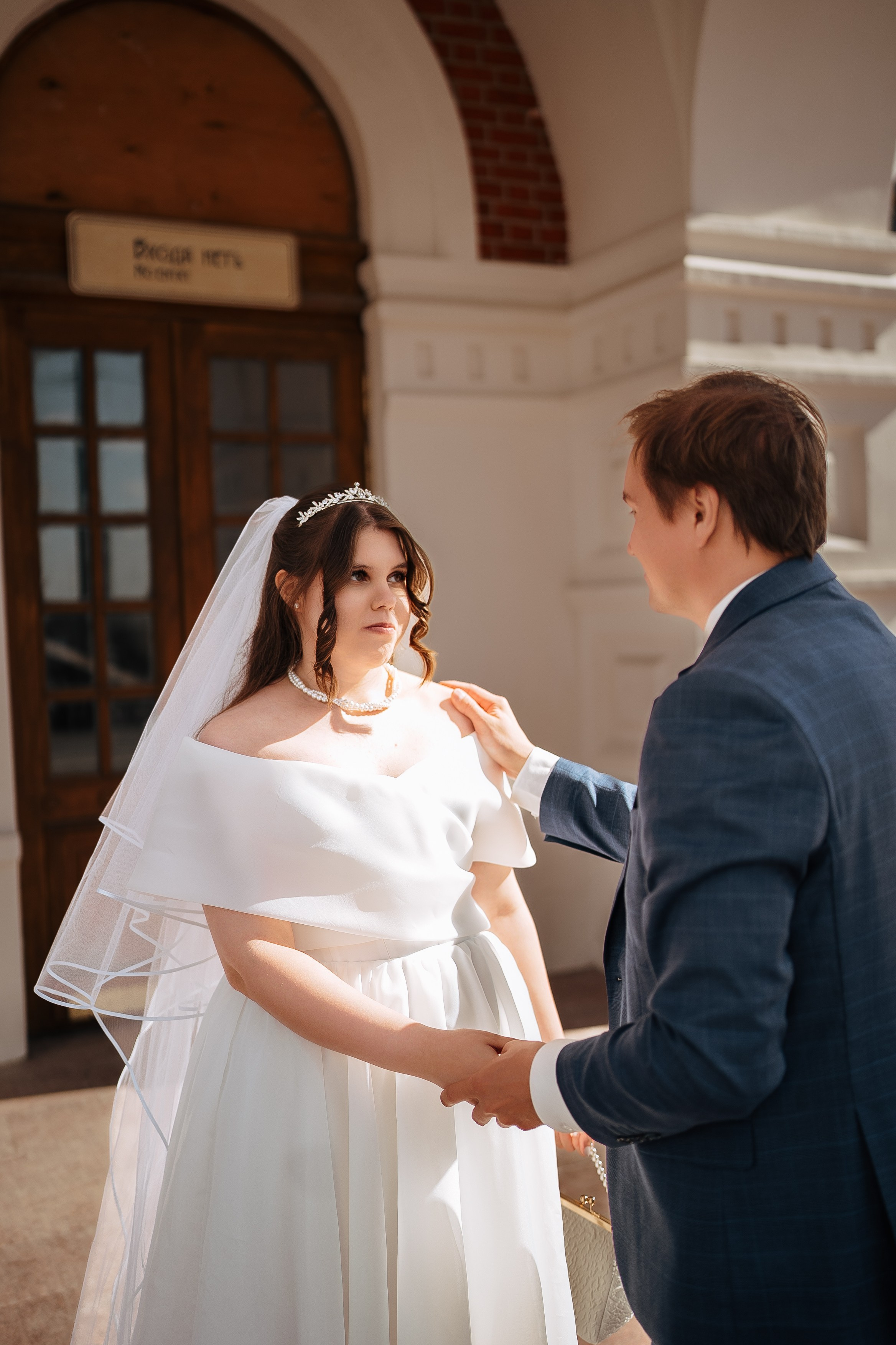 Алина и Александр. Фотограф Пермь | Юлия Арт