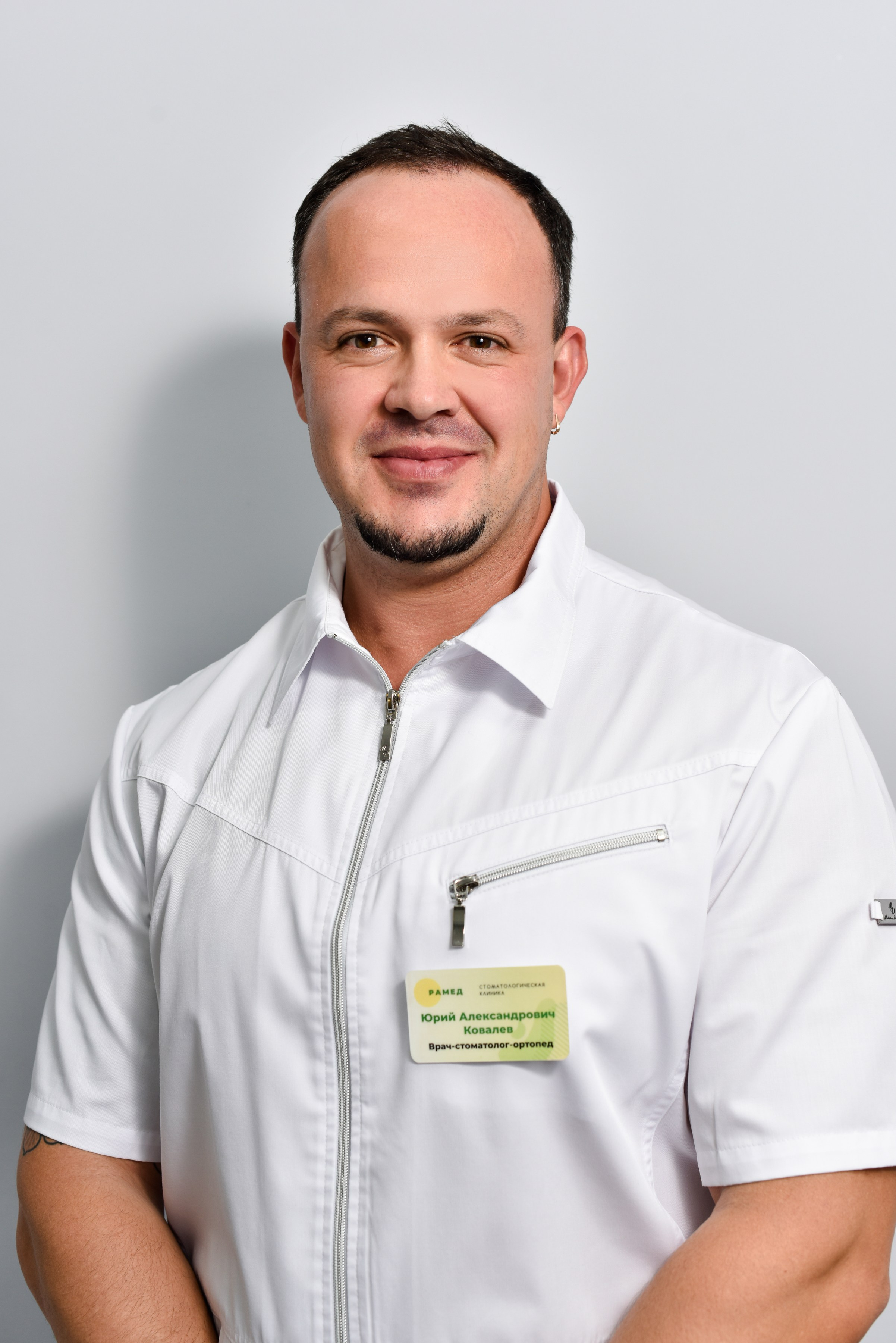 Репортаж для организации