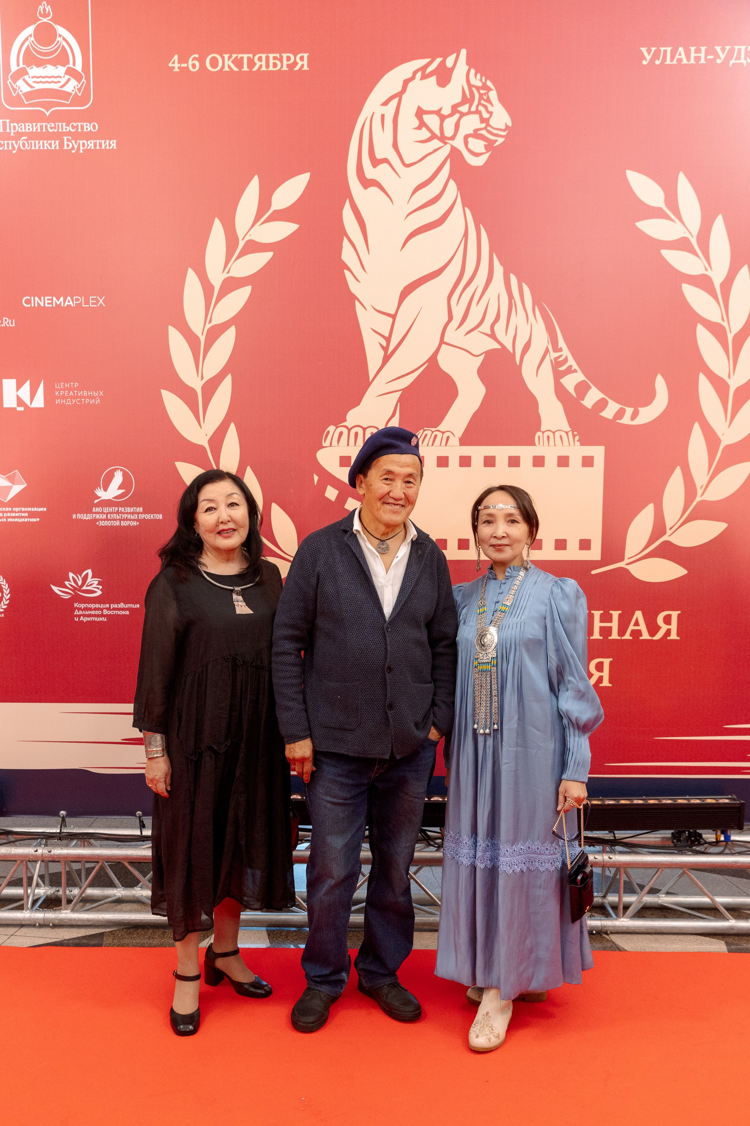 II Дальневосточная Кинопремия. Свадебный и семейный фотограф в Улан-Удэ