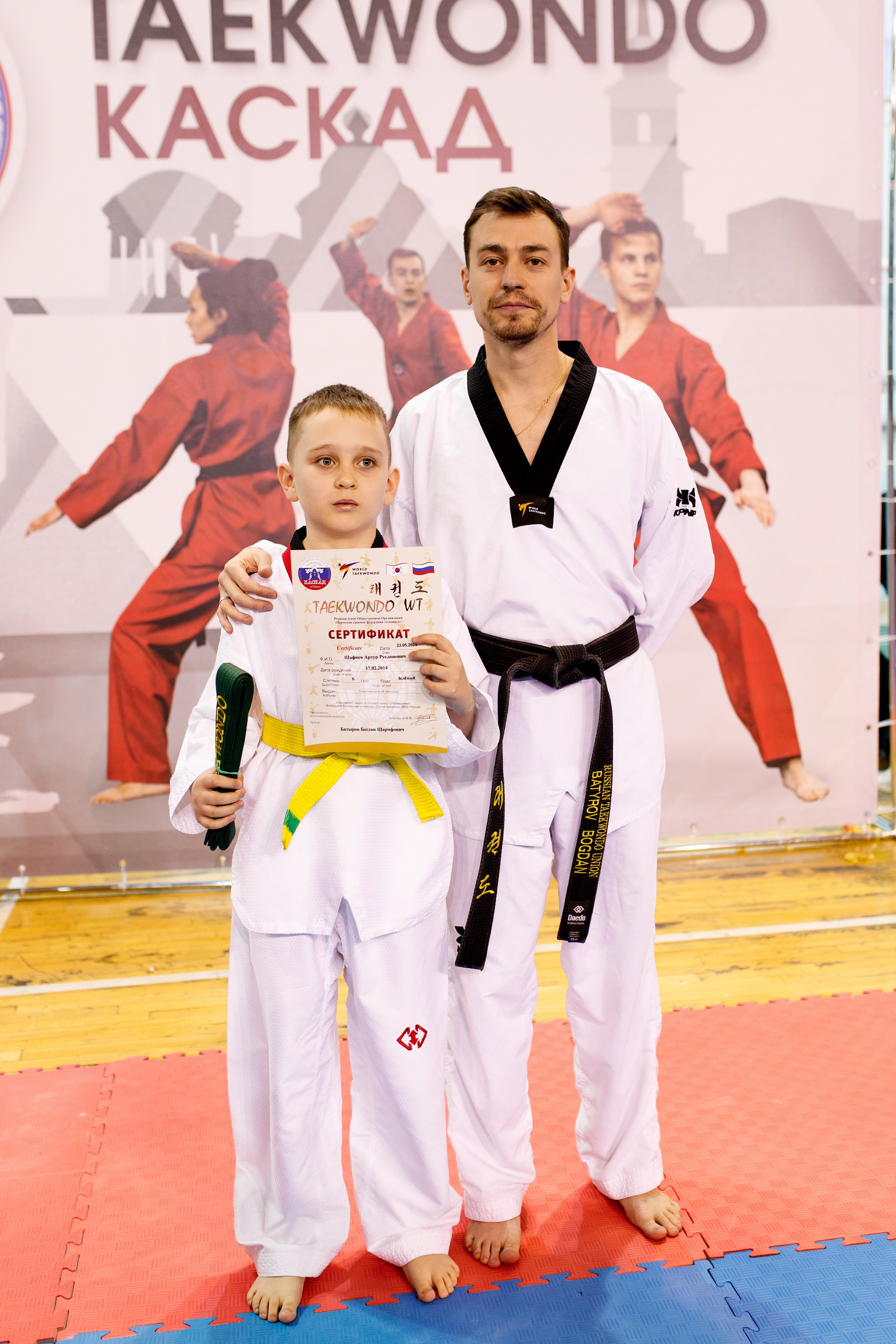 Тхэквондо СК «Каскад». Фотограф Дмитрий Молчанов | Фотограф Пермь | Фотограф