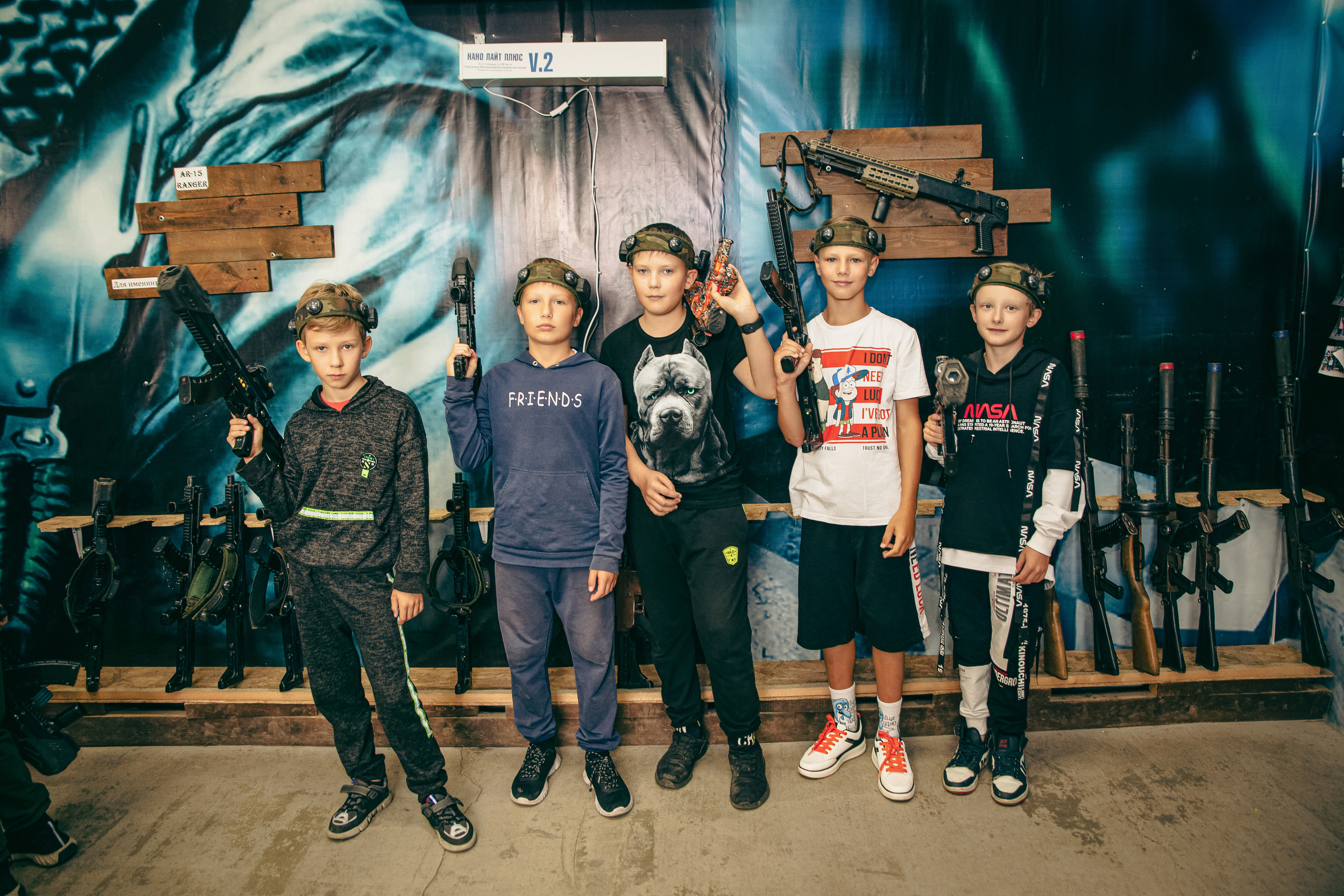 День рождение в лазертаг. Фотограф Камчатка