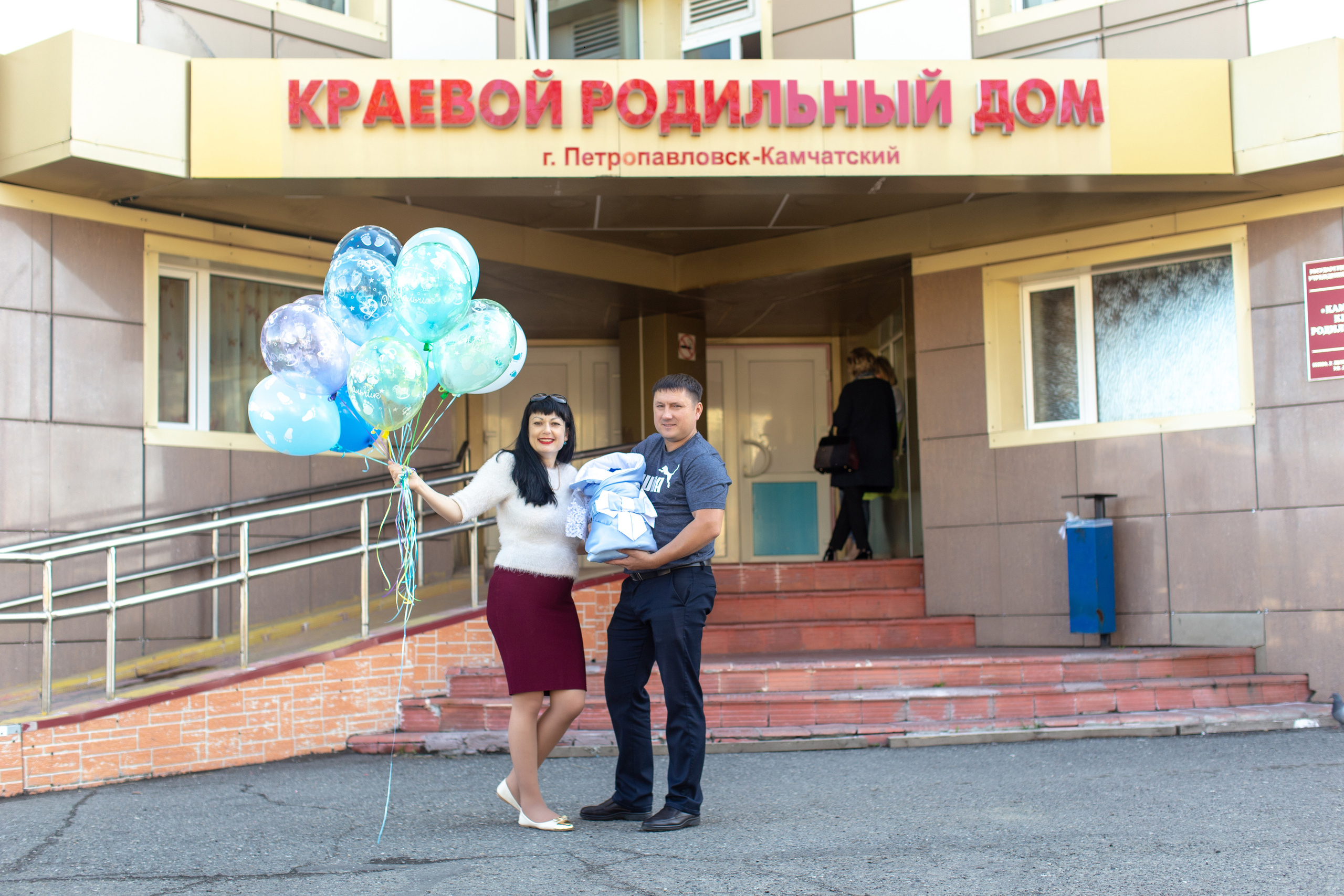 Выписки из роддома. Фотограф Камчатка