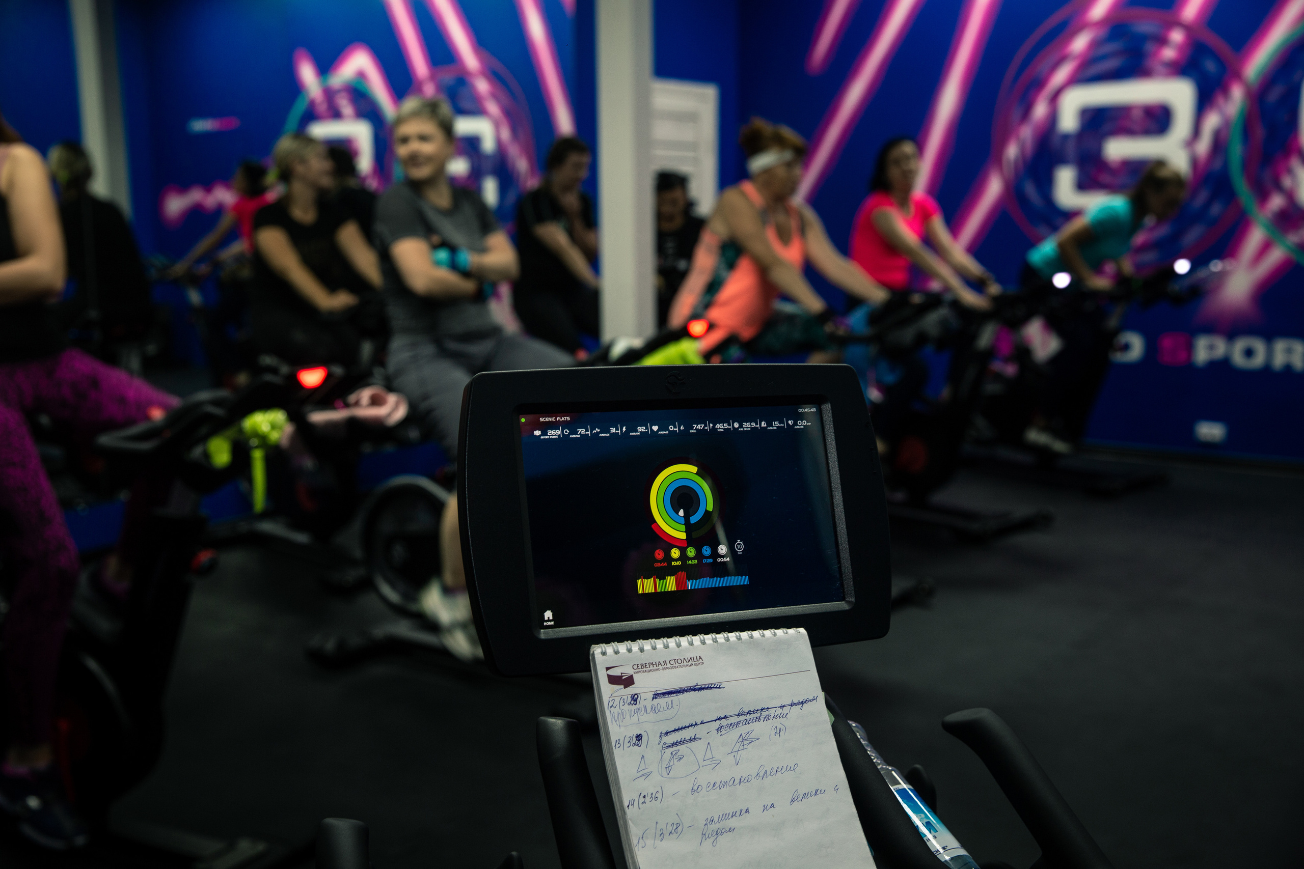 Спортивные фотосессии. Фотограф Камчатка