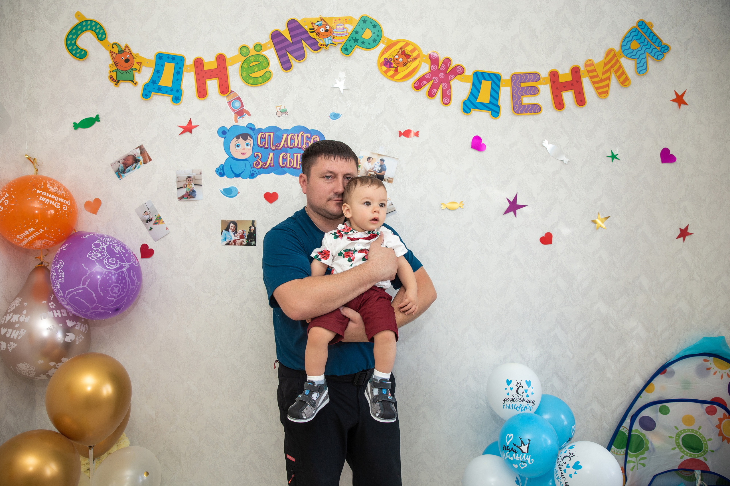 Детская фотосессия на Камчатке. Фотограф Камчатка