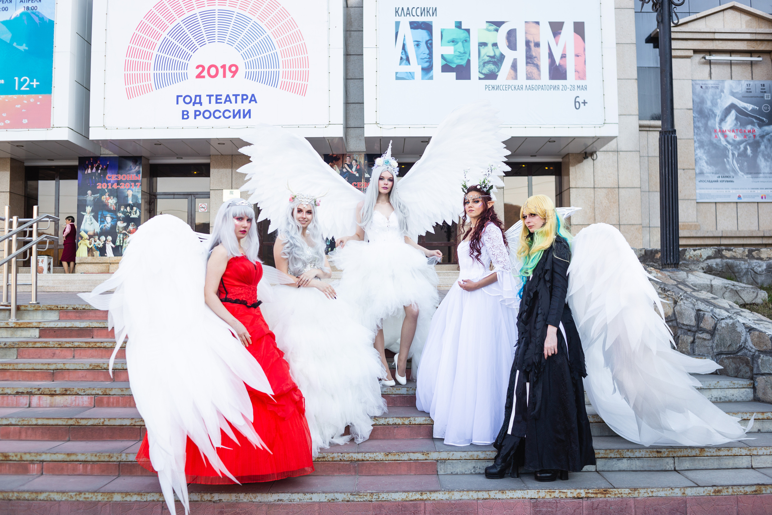 Камчатский арбат. Фотограф Камчатка