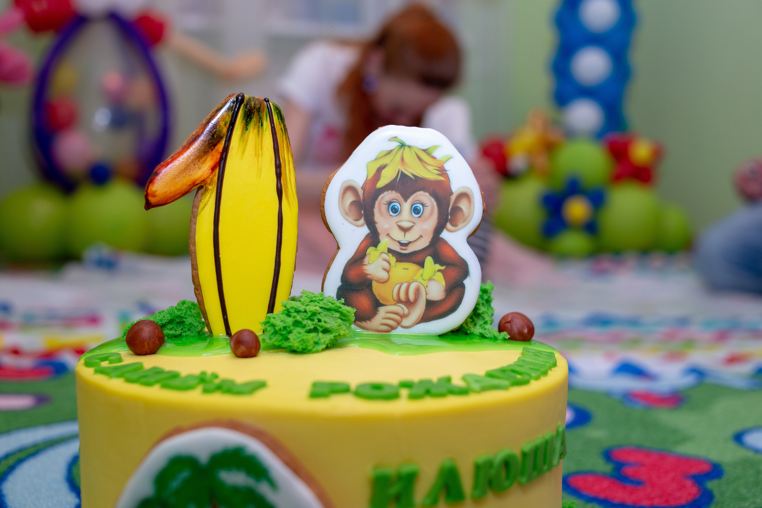 Детская фотосессия на Камчатке. Фотограф Камчатка