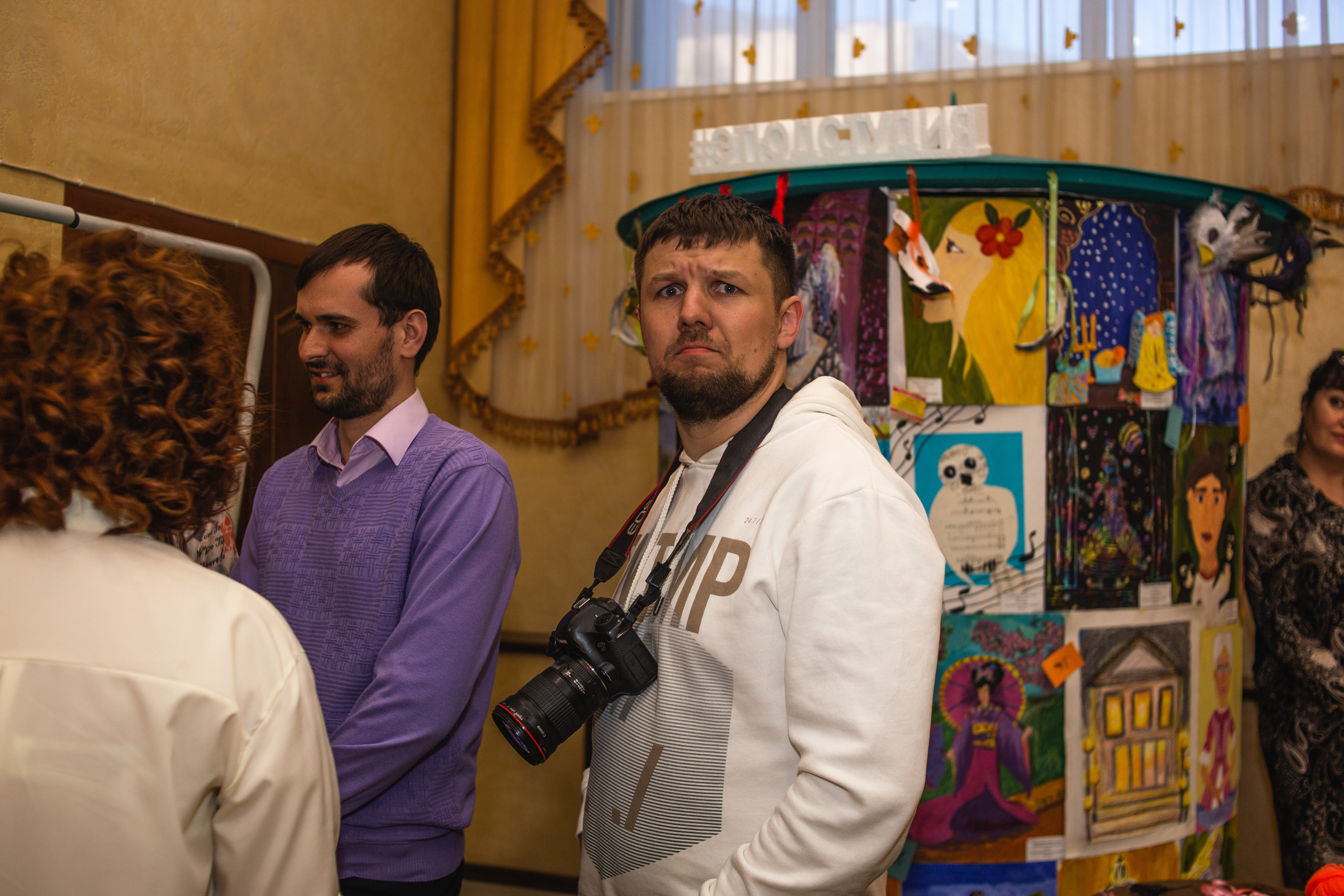 Камчатский арбат. Фотограф Камчатка