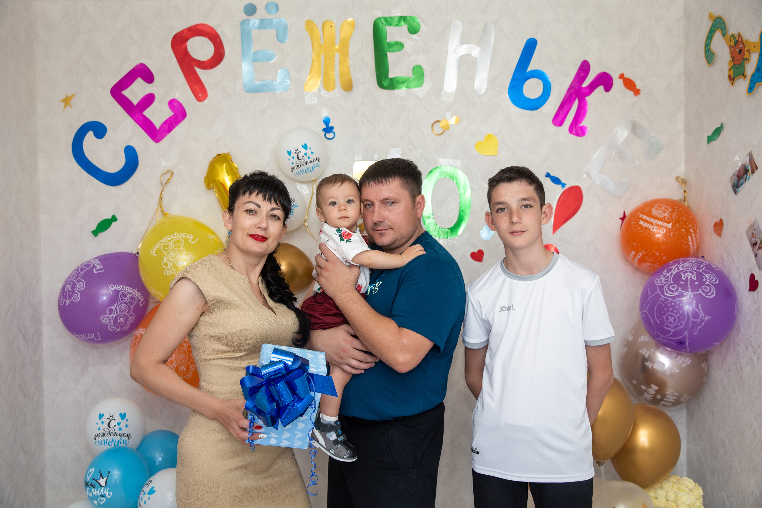 Детская фотосессия на Камчатке. Фотограф Камчатка